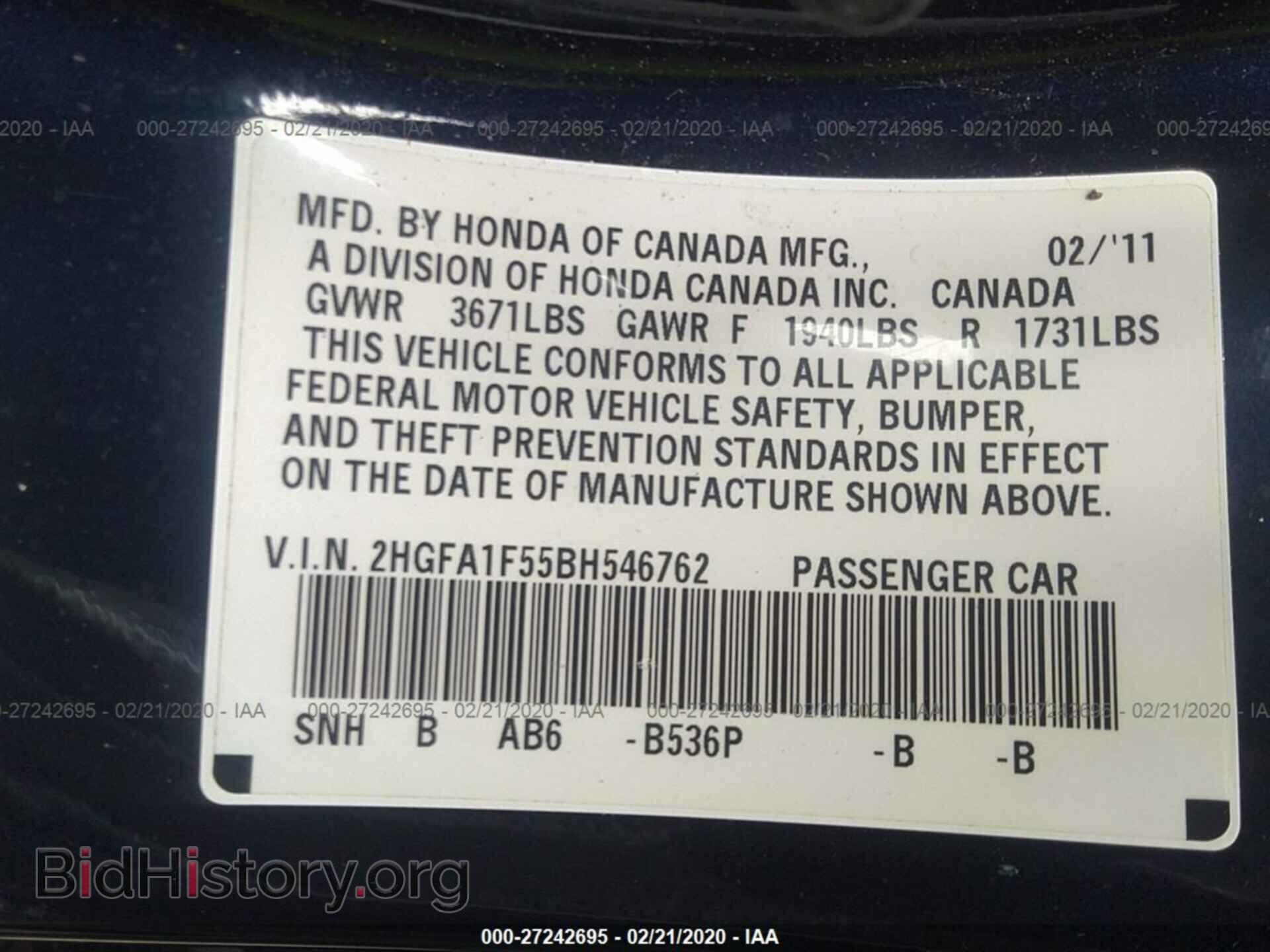 2011 HONDA CIVIC - VIN: 2HGFA1F55BH546762 - Фото 9