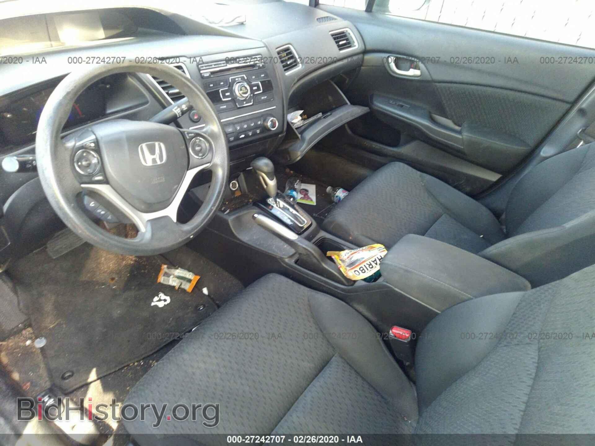 2014 HONDA CIVIC - VIN: 19XFB2F57EE260333 - Фото 5