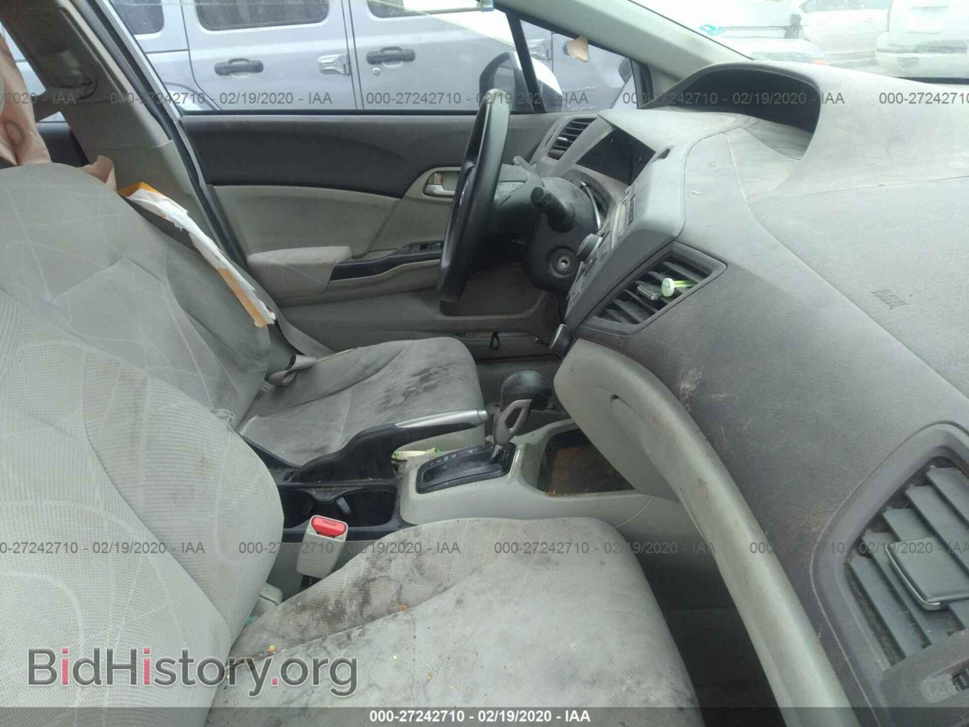 2012 HONDA CIVIC - VIN: 2HGFB2F50CH526925 - Фото 5