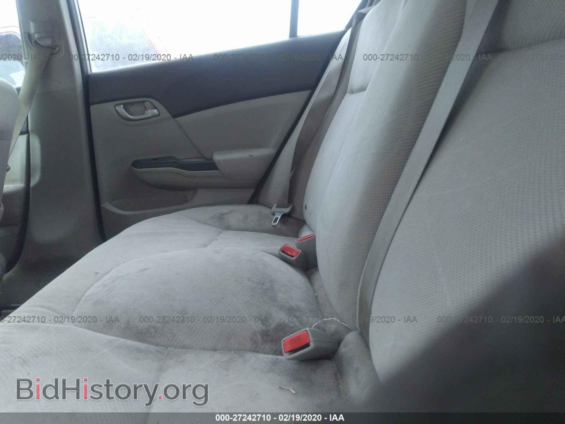 2012 HONDA CIVIC - VIN: 2HGFB2F50CH526925 - Фото 8