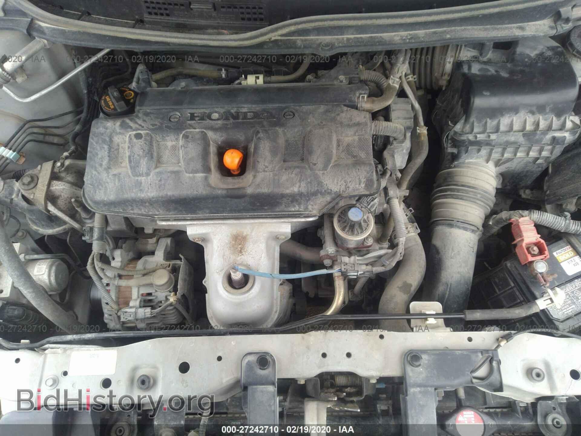 2012 HONDA CIVIC - VIN: 2HGFB2F50CH526925 - Фото 10
