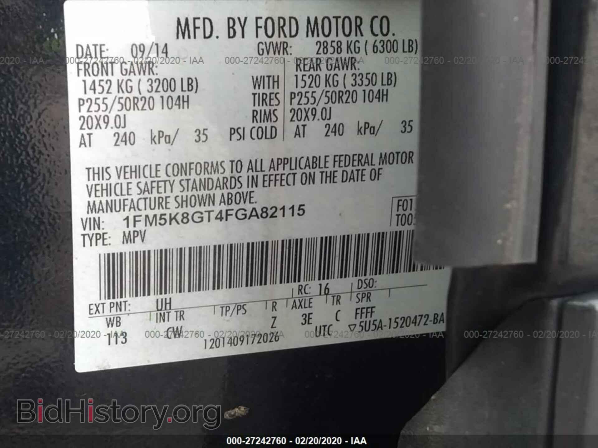 2015 FORD EXPLORER - VIN: 1FM5K8GT4FGA82115 - Фото 9