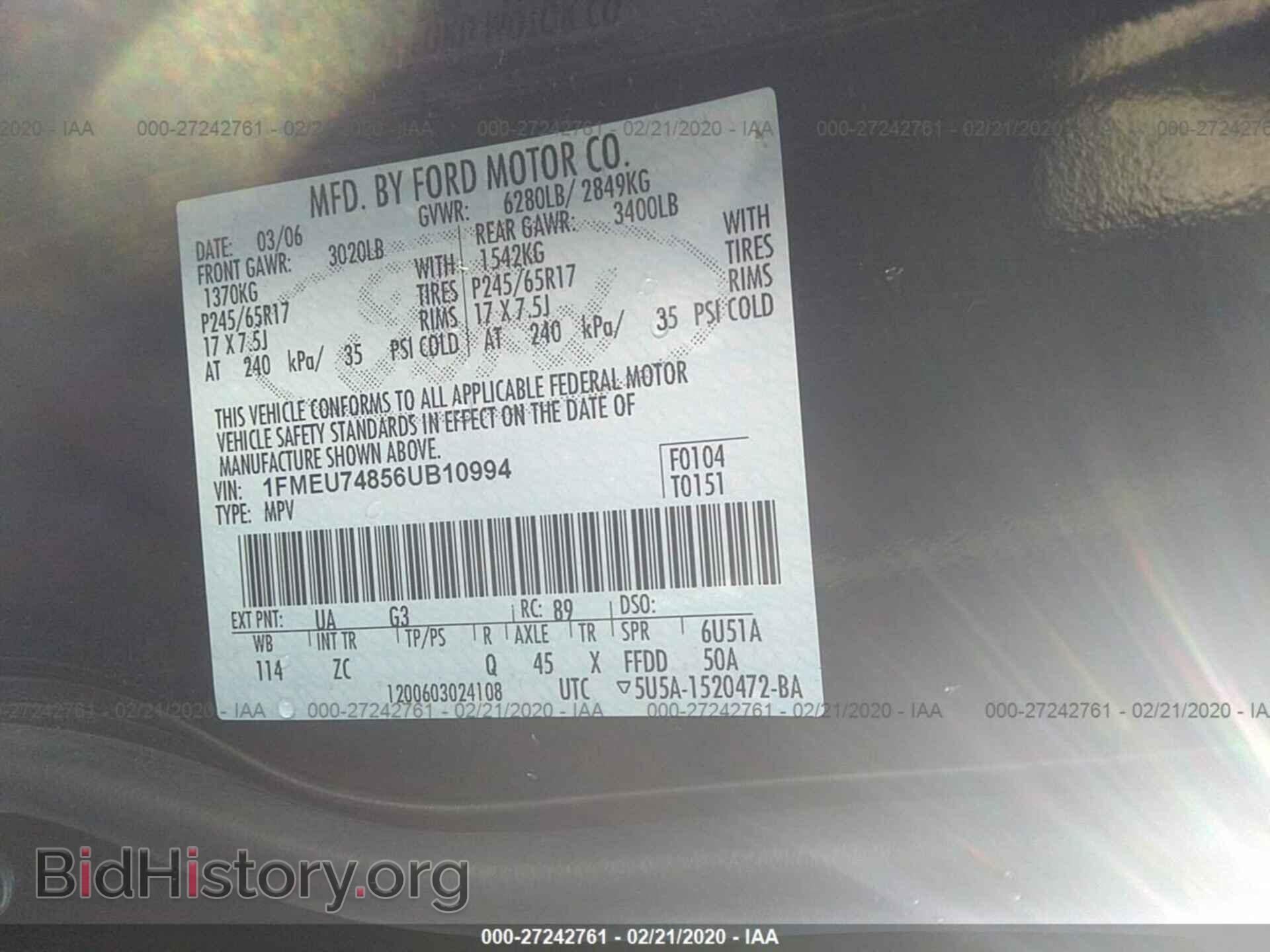 2006 FORD EXPLORER - VIN: 1FMEU74856UB10994 - Фото 9