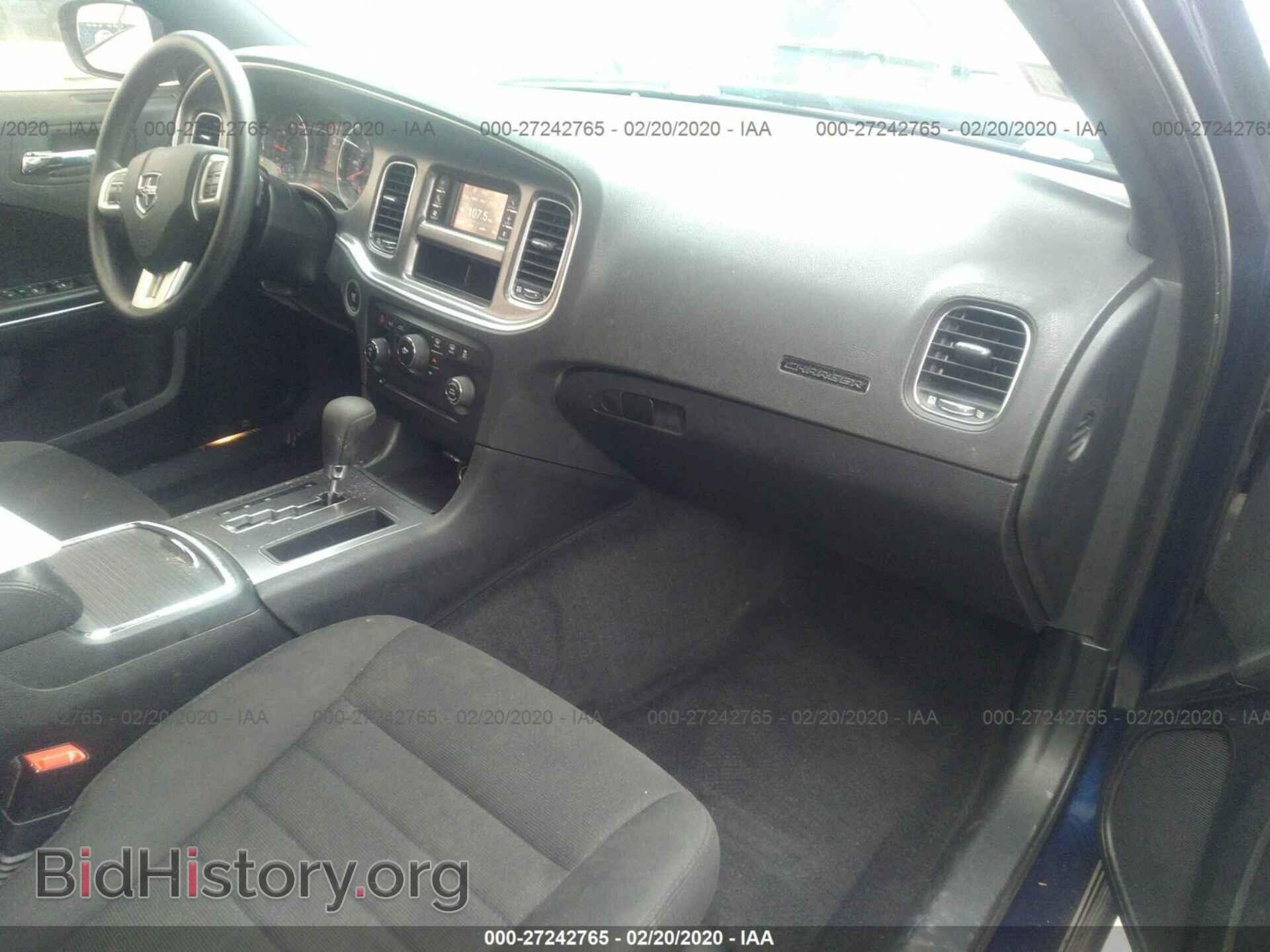 2014 DODGE CHARGER - VIN: 2C3CDXBG9EH131133 - Фото 5