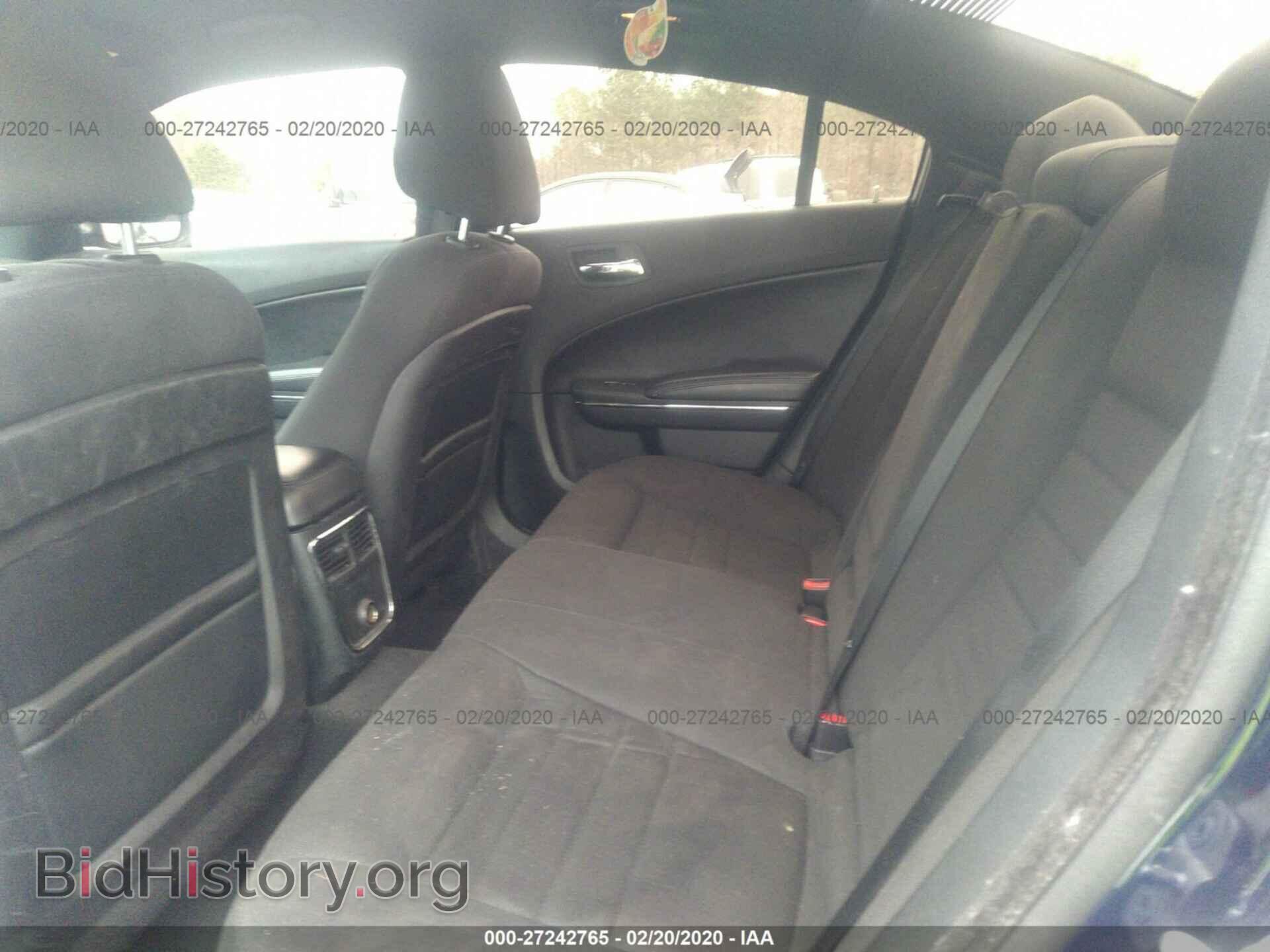 2014 DODGE CHARGER - VIN: 2C3CDXBG9EH131133 - Фото 8