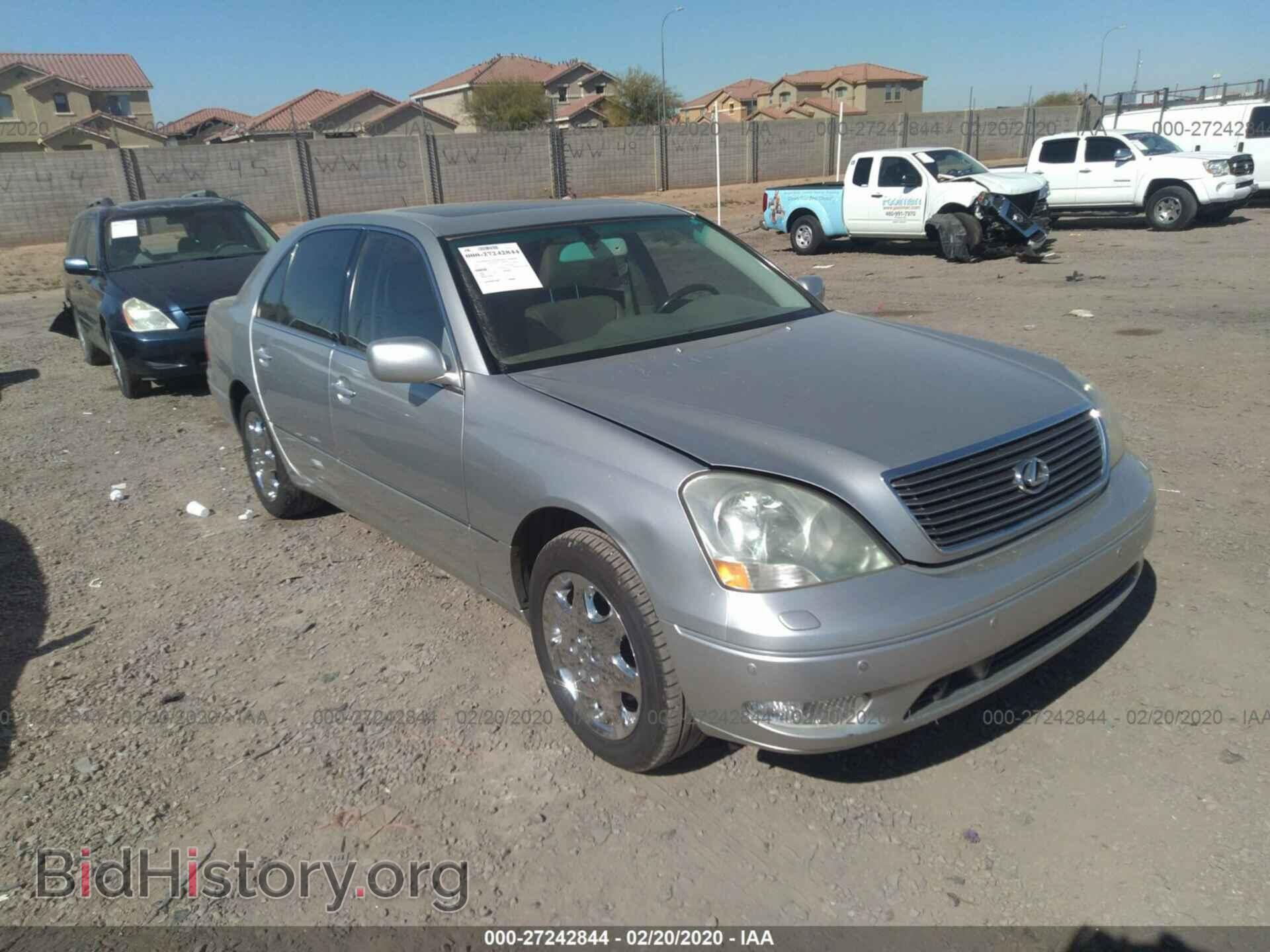 Photo JTHBN30F710012064 - LEXUS LS 2001