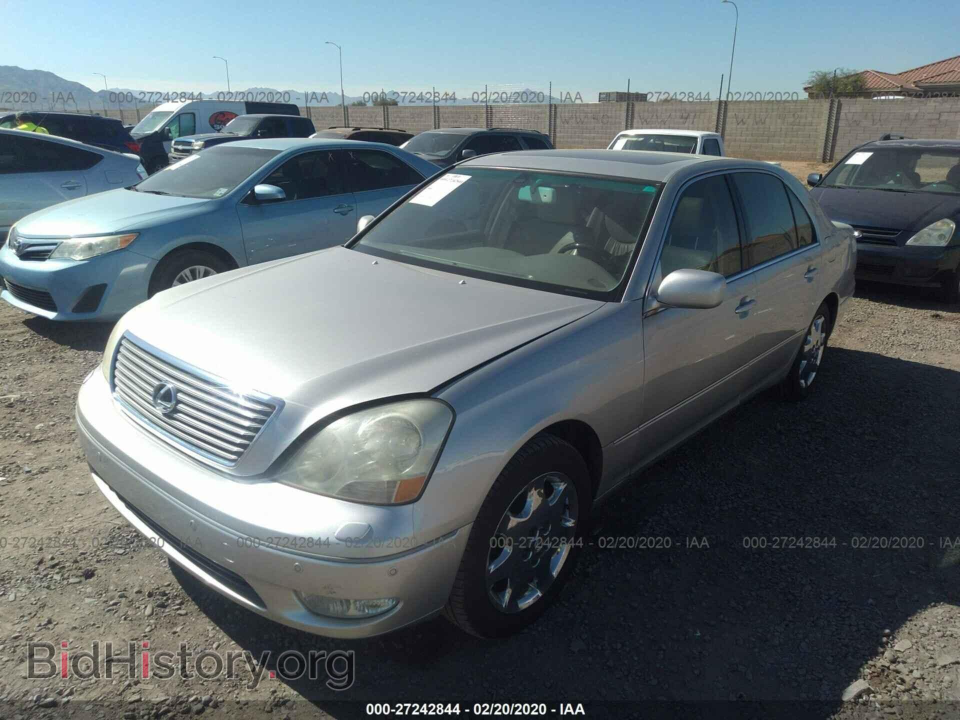 2001 LEXUS LS - VIN: JTHBN30F710012064 - Фото 2
