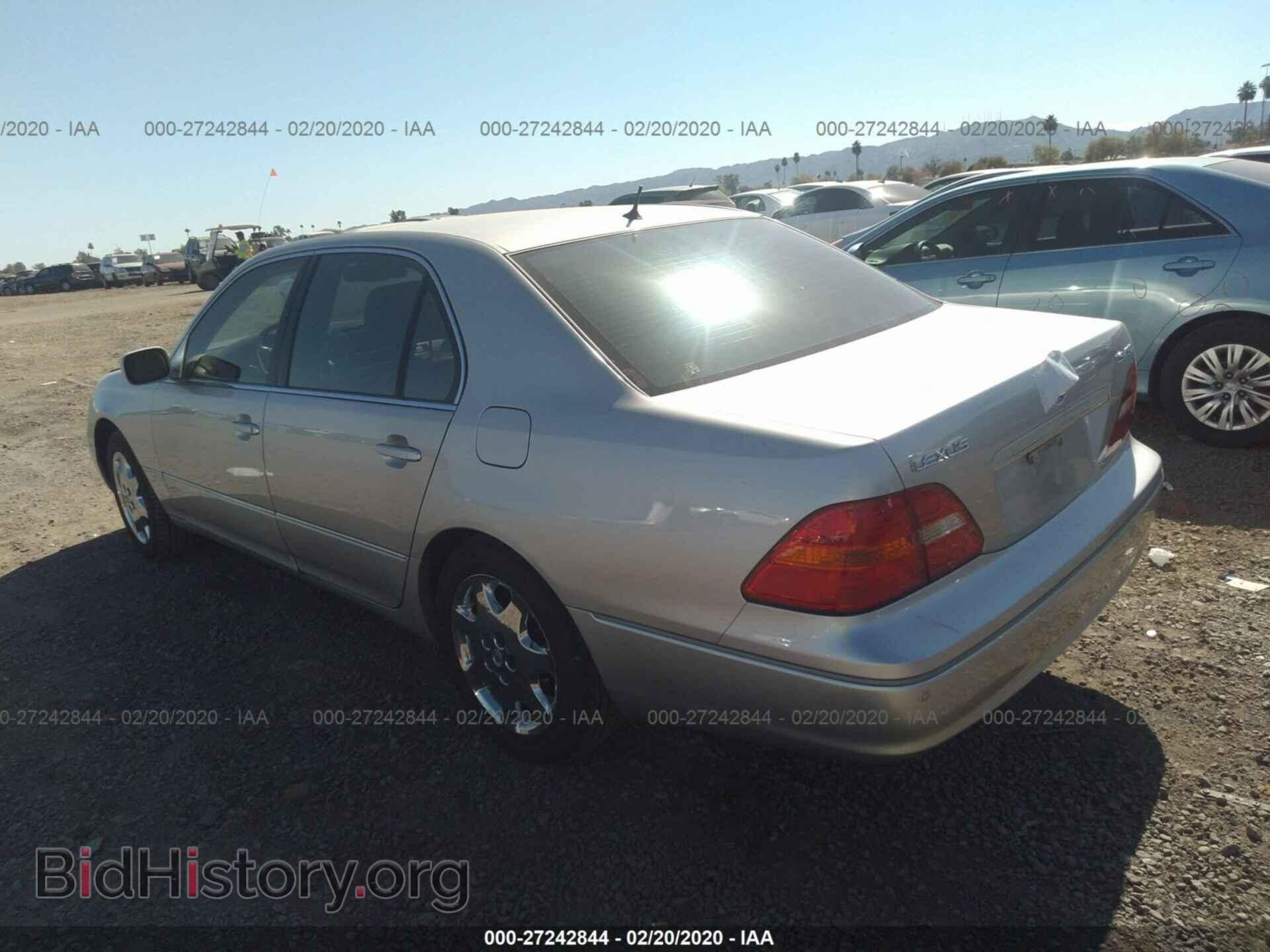 2001 LEXUS LS - VIN: JTHBN30F710012064 - Фото 3