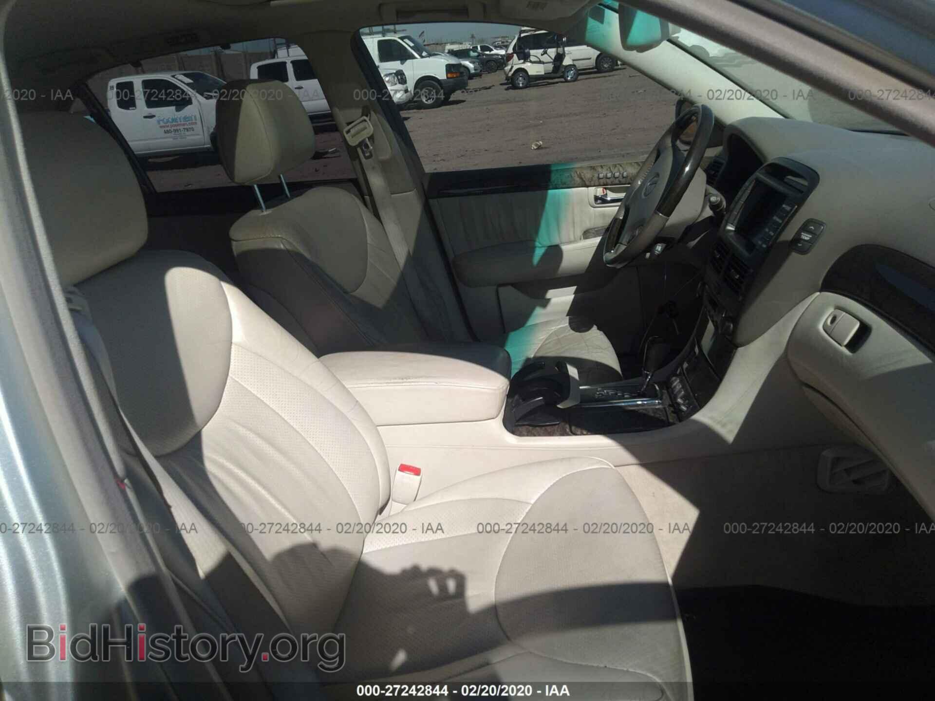 2001 LEXUS LS - VIN: JTHBN30F710012064 - Фото 5