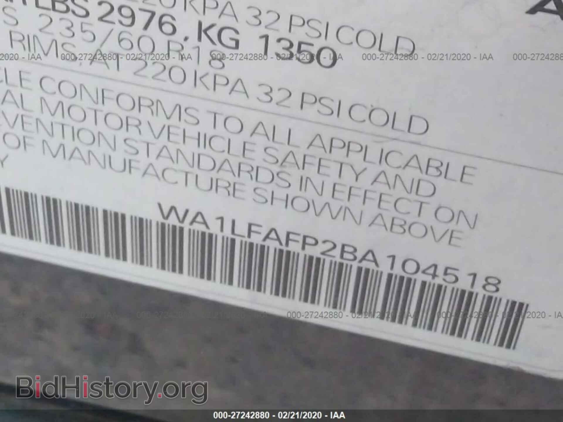 2011 AUDI Q5 - VIN: WA1LFAFP2BA104518 - Фото 9