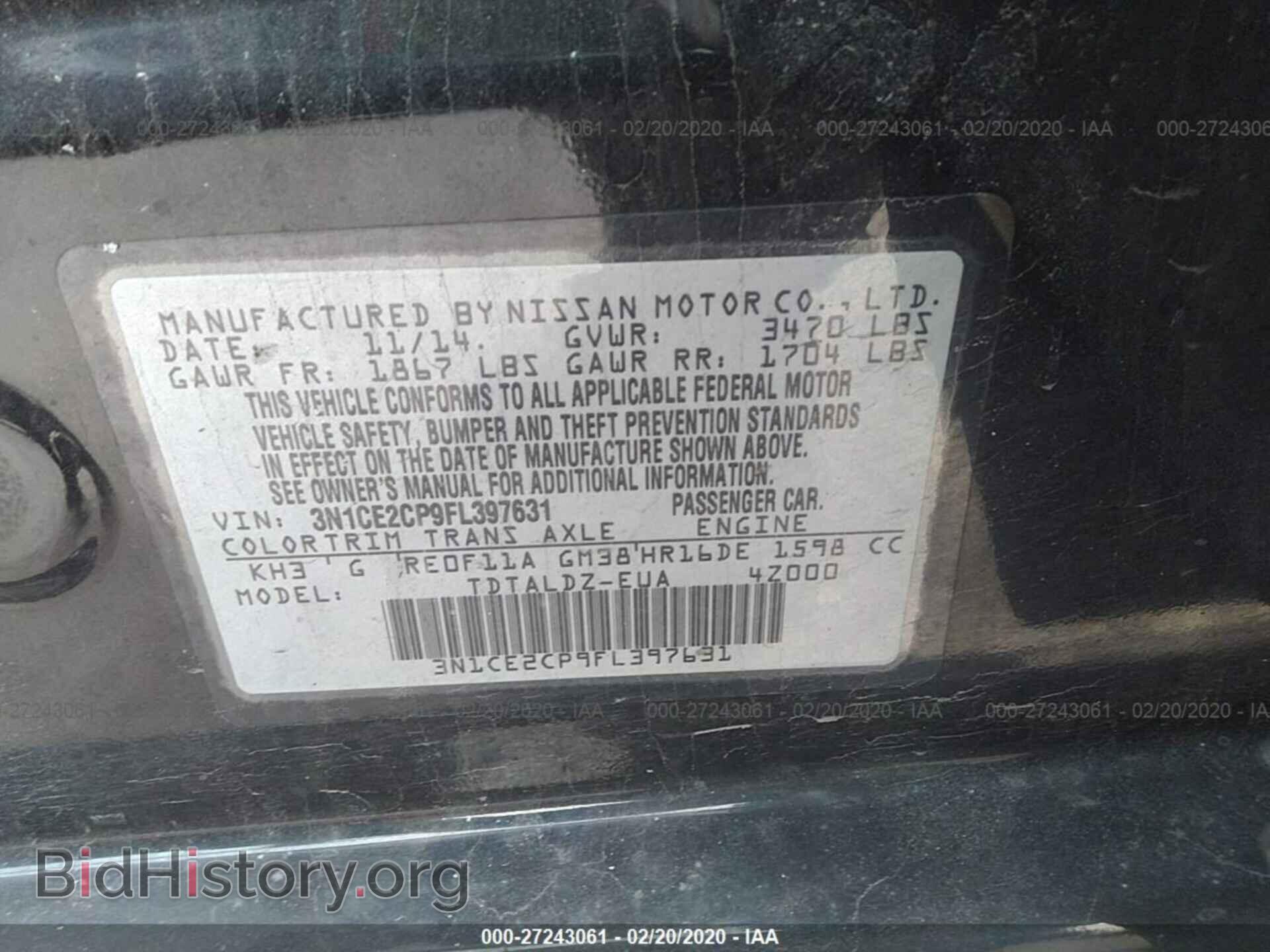2015 NISSAN VERSA NOTE - VIN: 3N1CE2CP9FL397631 - Фото 9