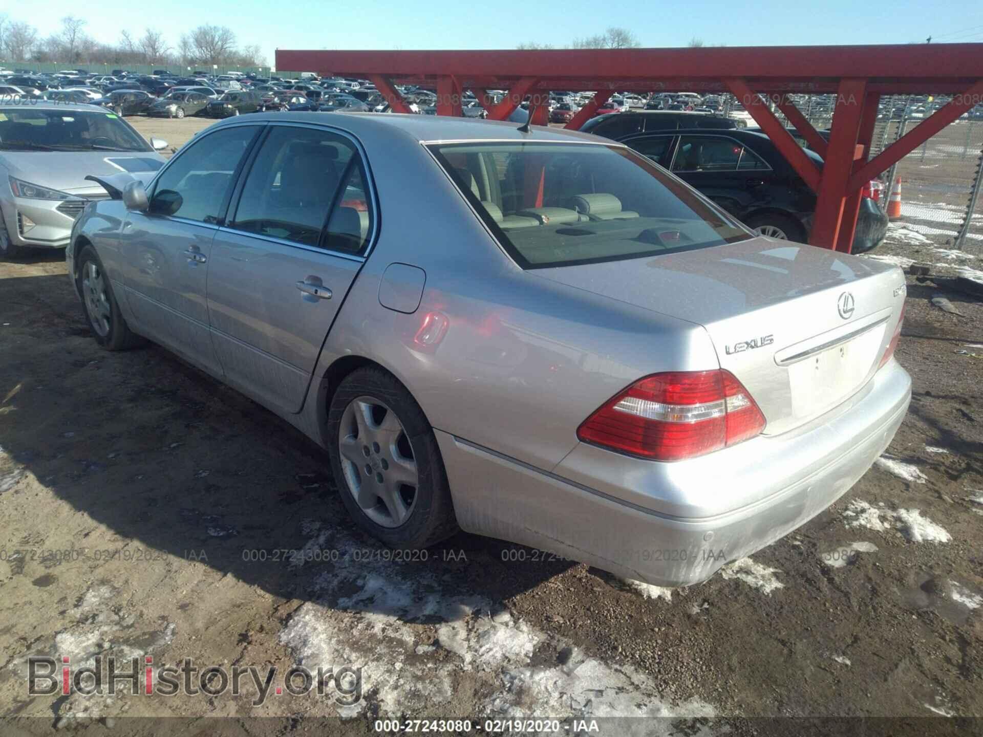 2004 LEXUS LS - VIN: JTHBN36FX40151178 - Фото 3