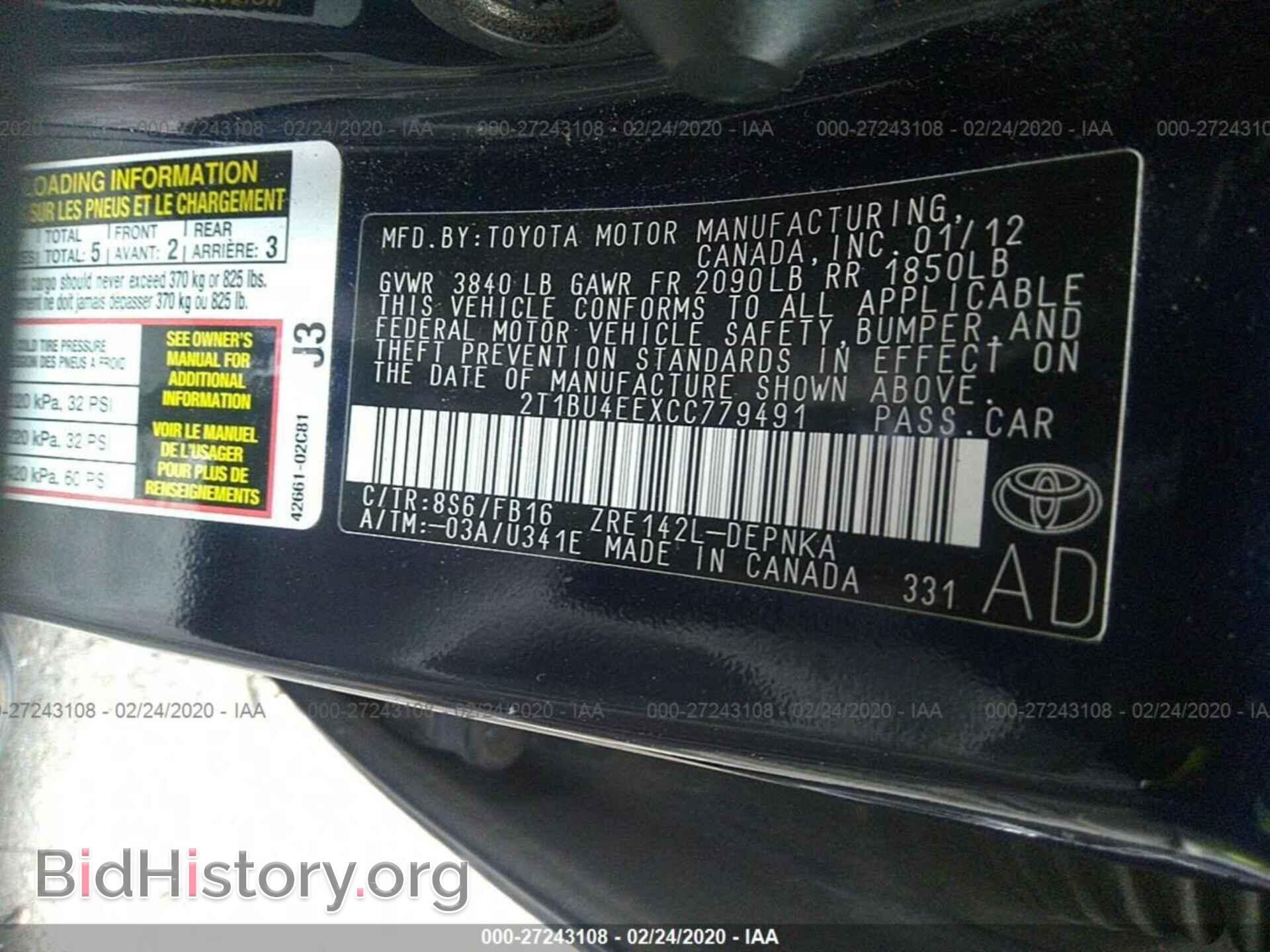 2012 TOYOTA COROLLA - VIN: 2T1BU4EEXCC779491 - Фото 9
