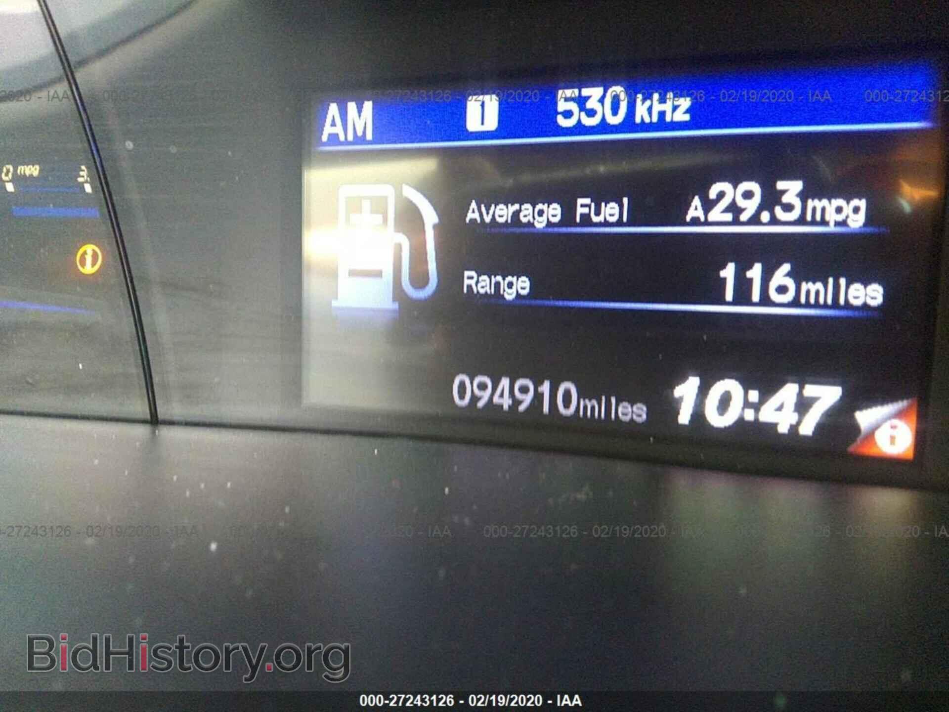 2012 HONDA CIVIC - VIN: 2HGFB2F50CH587188 - Фото 7