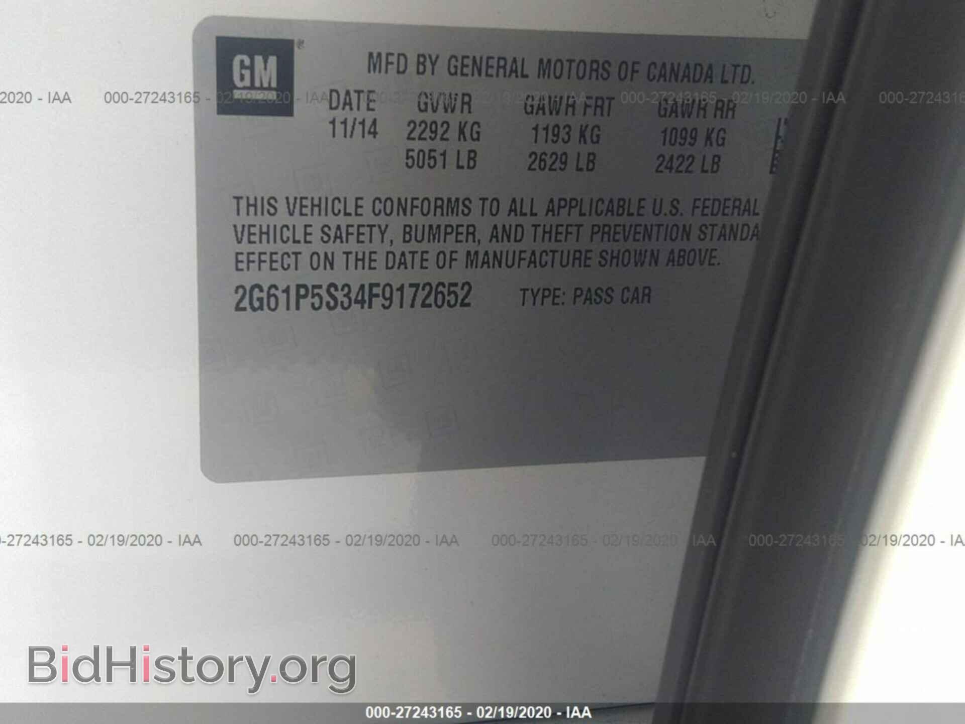 2015 CADILLAC XTS - VIN: 2G61P5S34F9172652 - Фото 9
