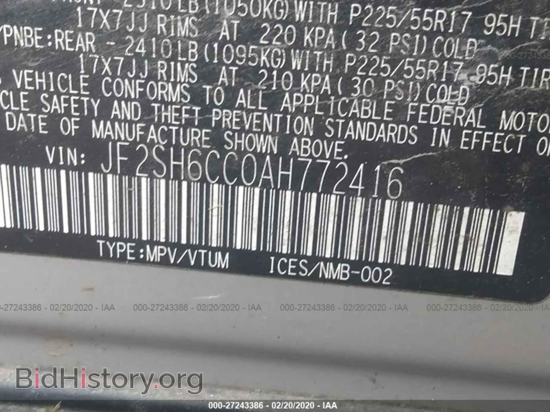 2010 SUBARU FORESTER - VIN: JF2SH6CC0AH772416 - Фото 9
