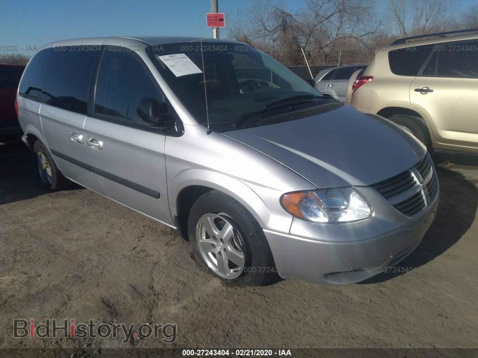 Фотография 1D4GP45R87B179723 - DODGE CARAVAN 2007