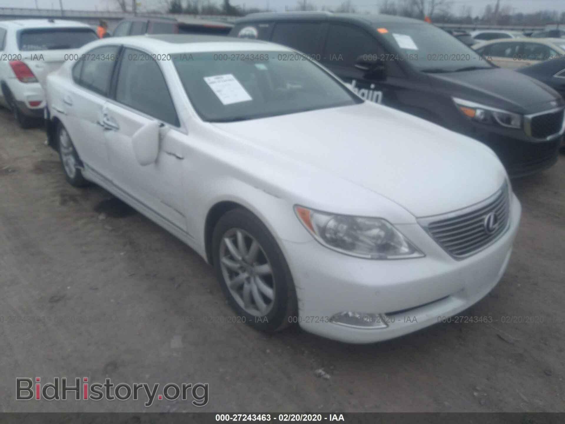 Photo JTHBL46F985072220 - LEXUS LS 2008