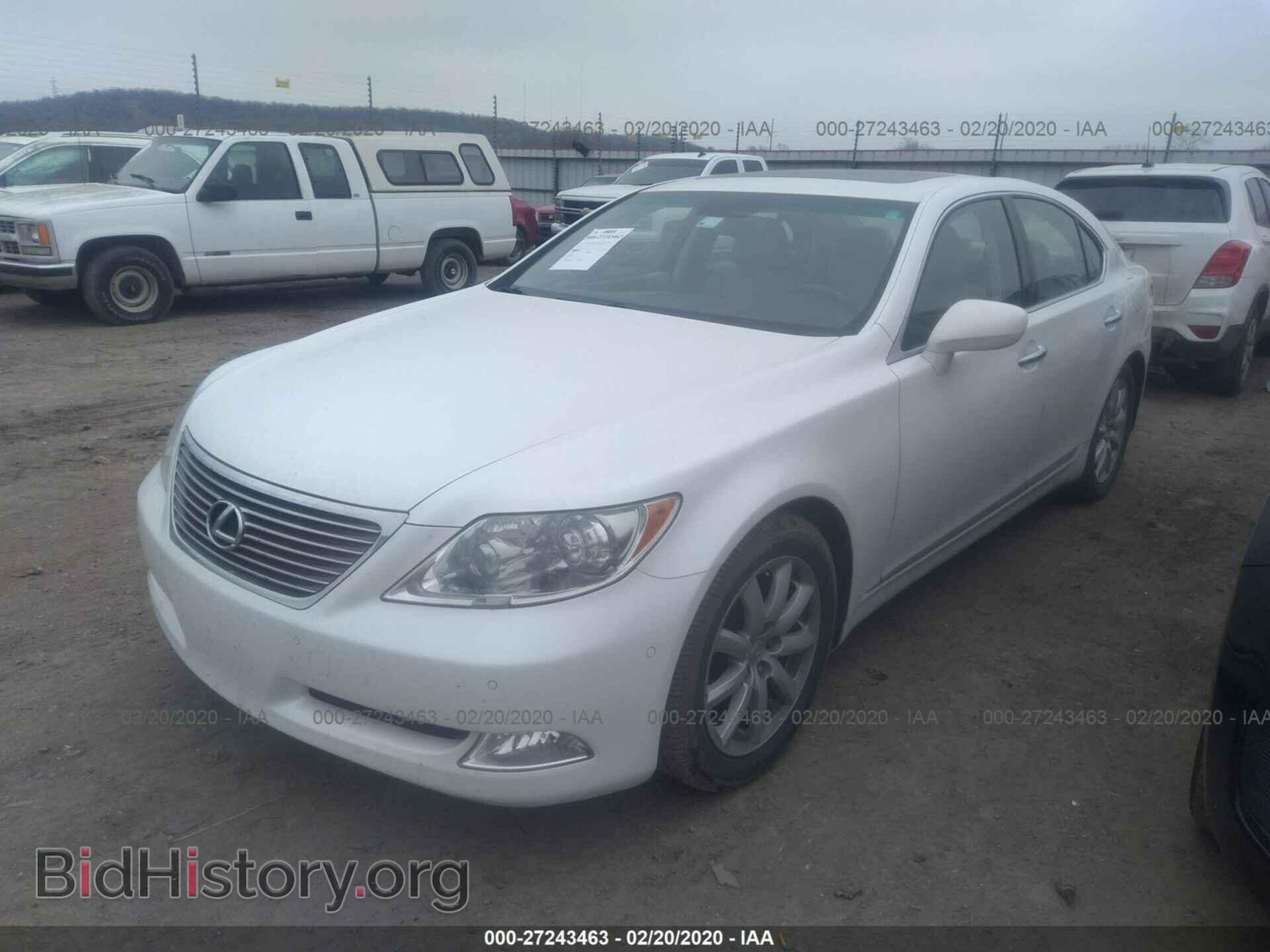 2008 LEXUS LS - VIN: JTHBL46F985072220 - Photo 2