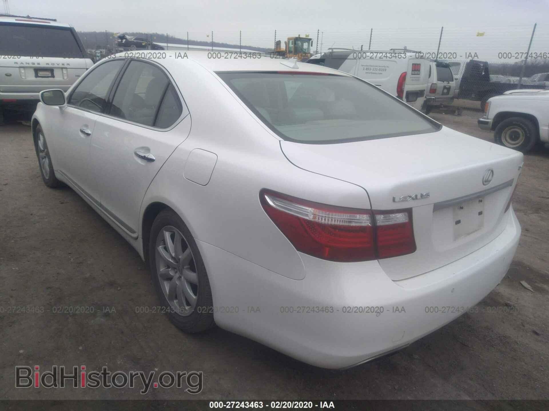 2008 LEXUS LS - VIN: JTHBL46F985072220 - Photo 3