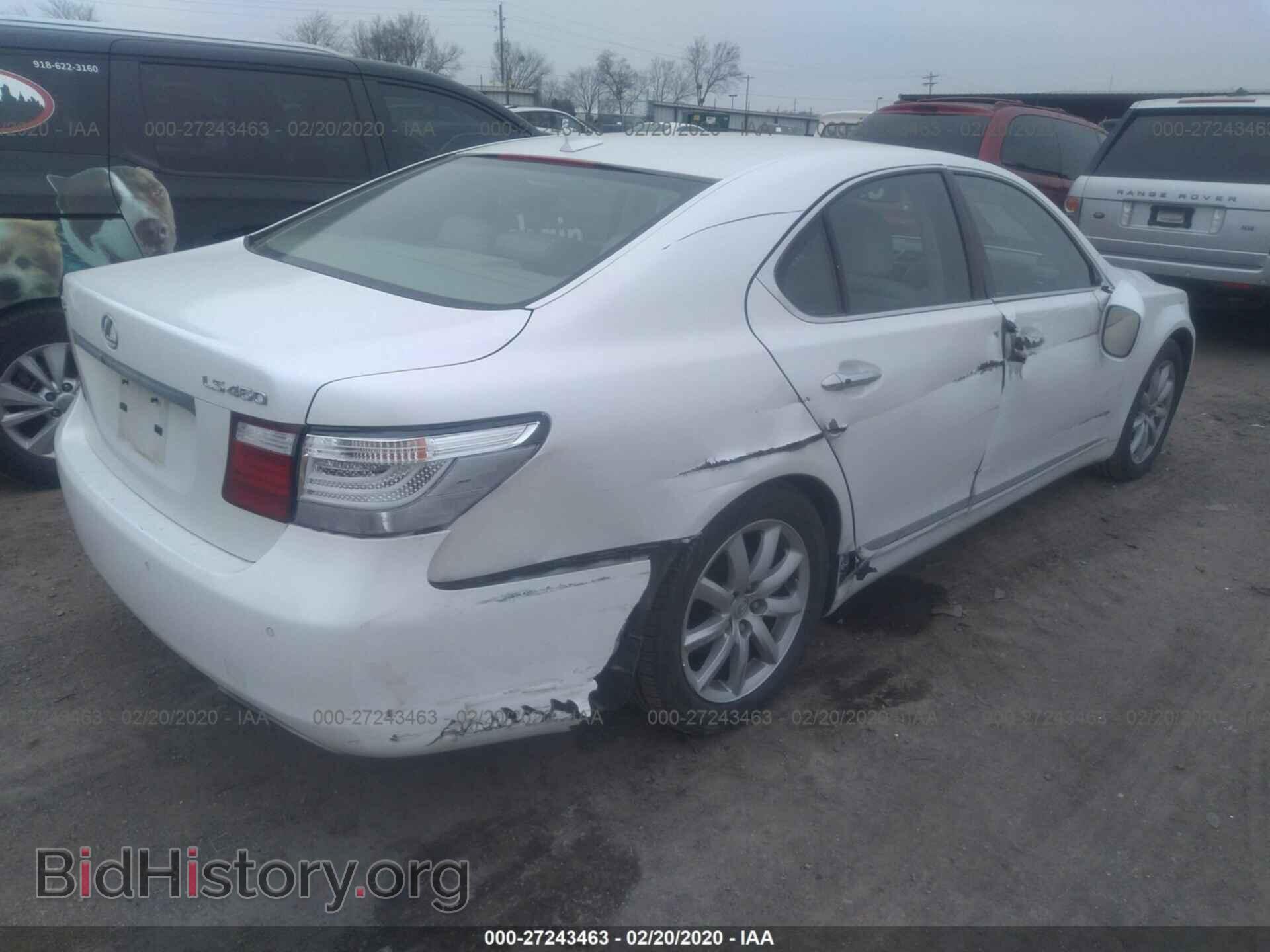 2008 LEXUS LS - VIN: JTHBL46F985072220 - Photo 4