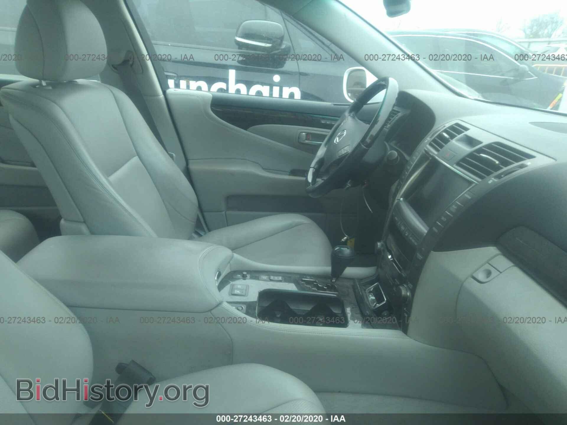 2008 LEXUS LS - VIN: JTHBL46F985072220 - Photo 5