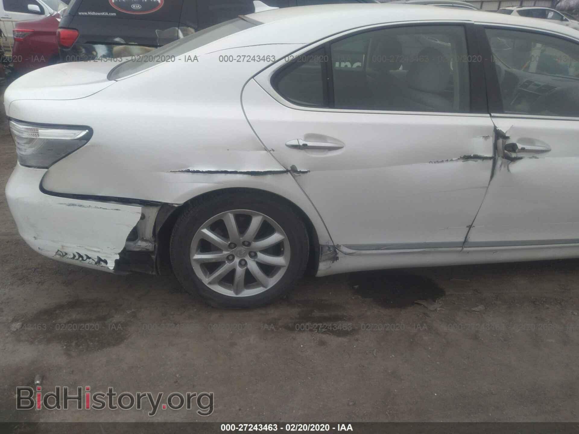2008 LEXUS LS - VIN: JTHBL46F985072220 - Photo 6