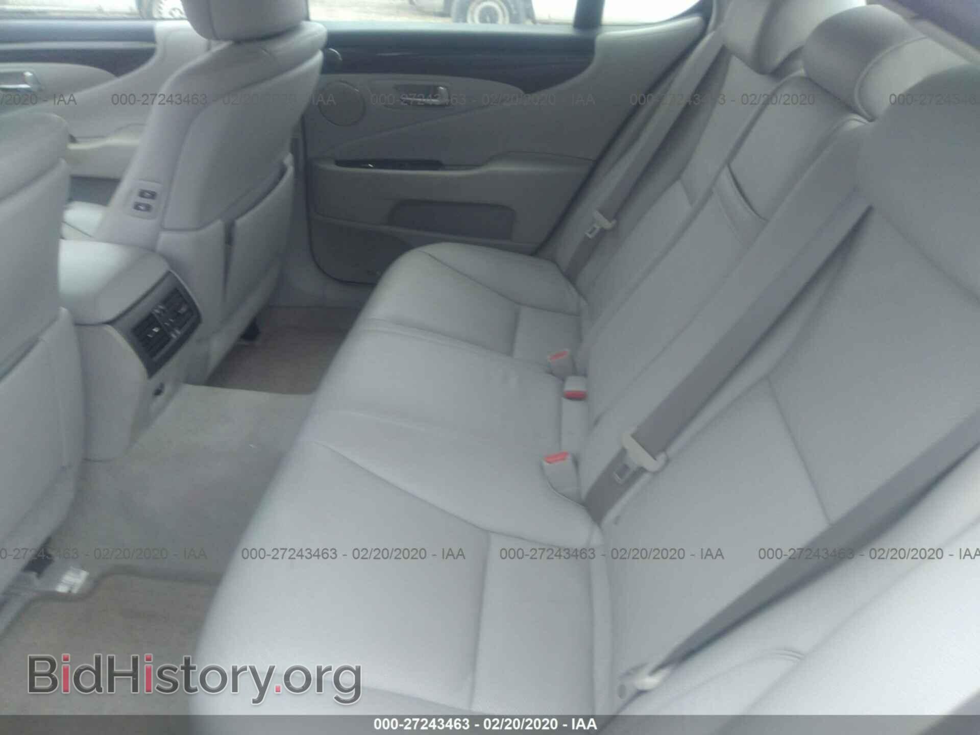 2008 LEXUS LS - VIN: JTHBL46F985072220 - Photo 8