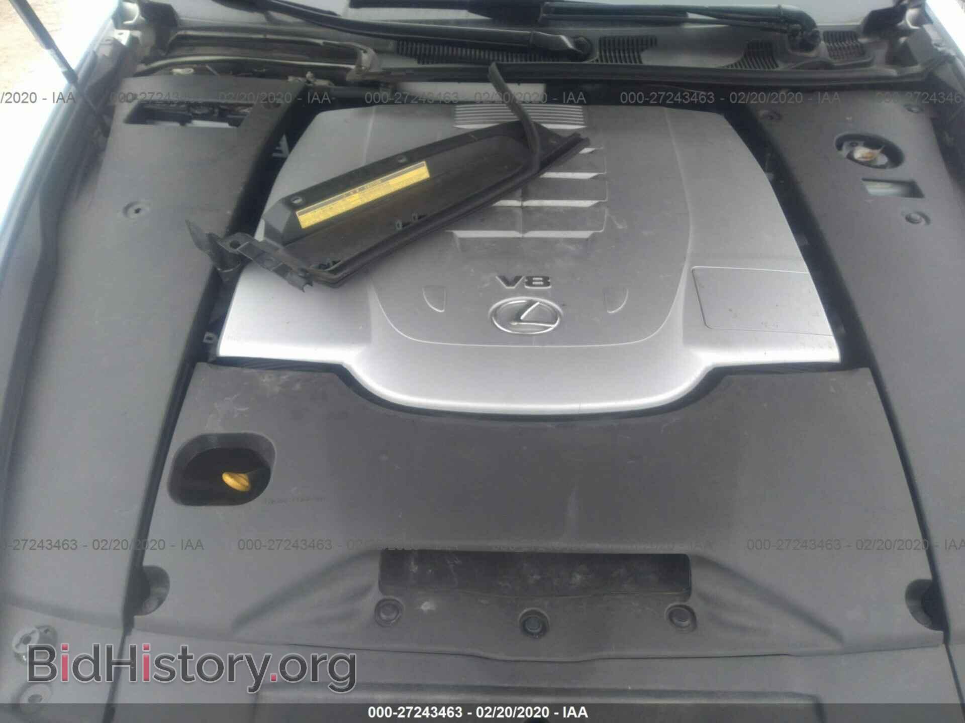 2008 LEXUS LS - VIN: JTHBL46F985072220 - Photo 10