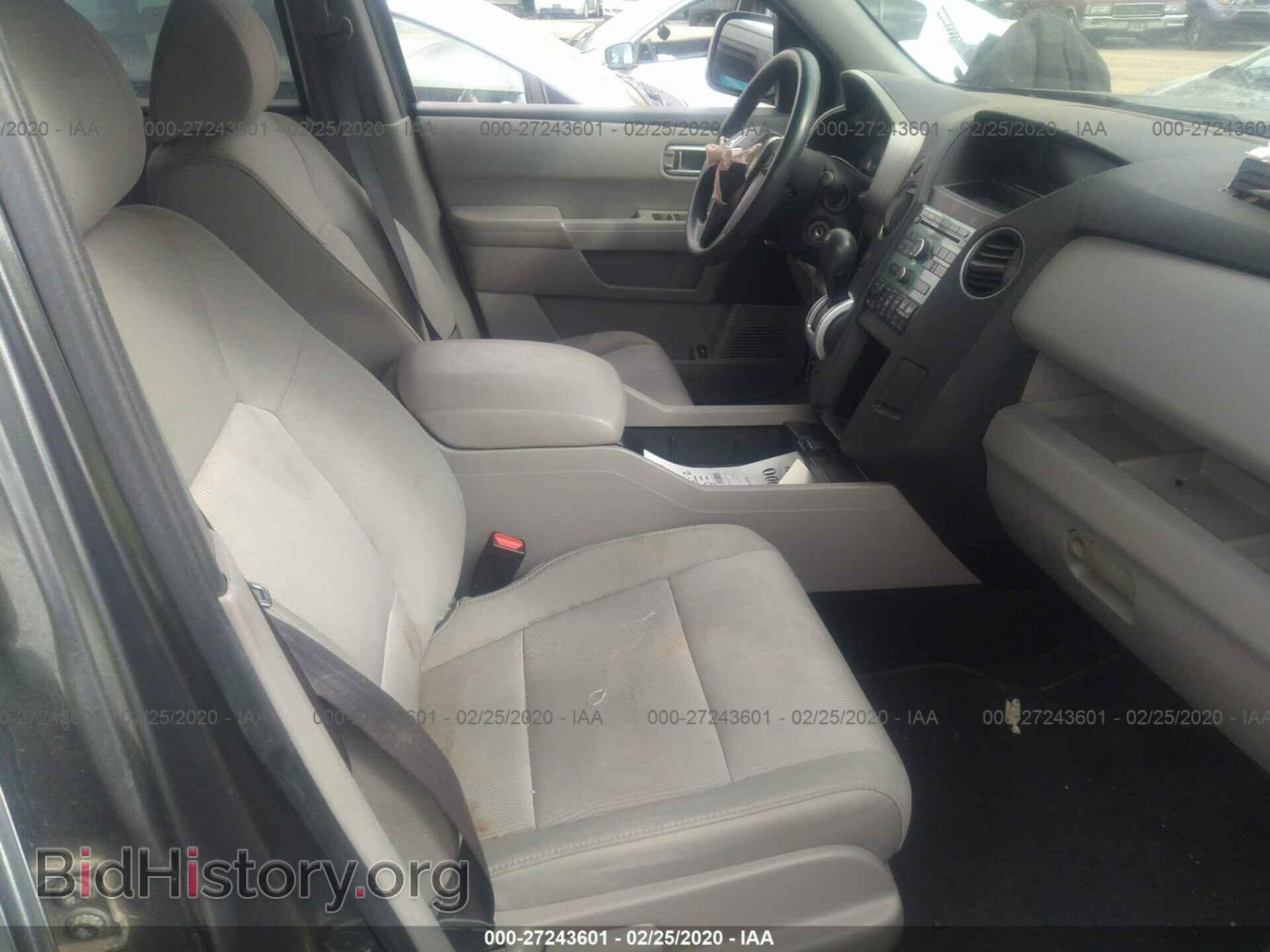 2011 HONDA PILOT - VIN: 5FNYF4H44BB068709 - Фото 5