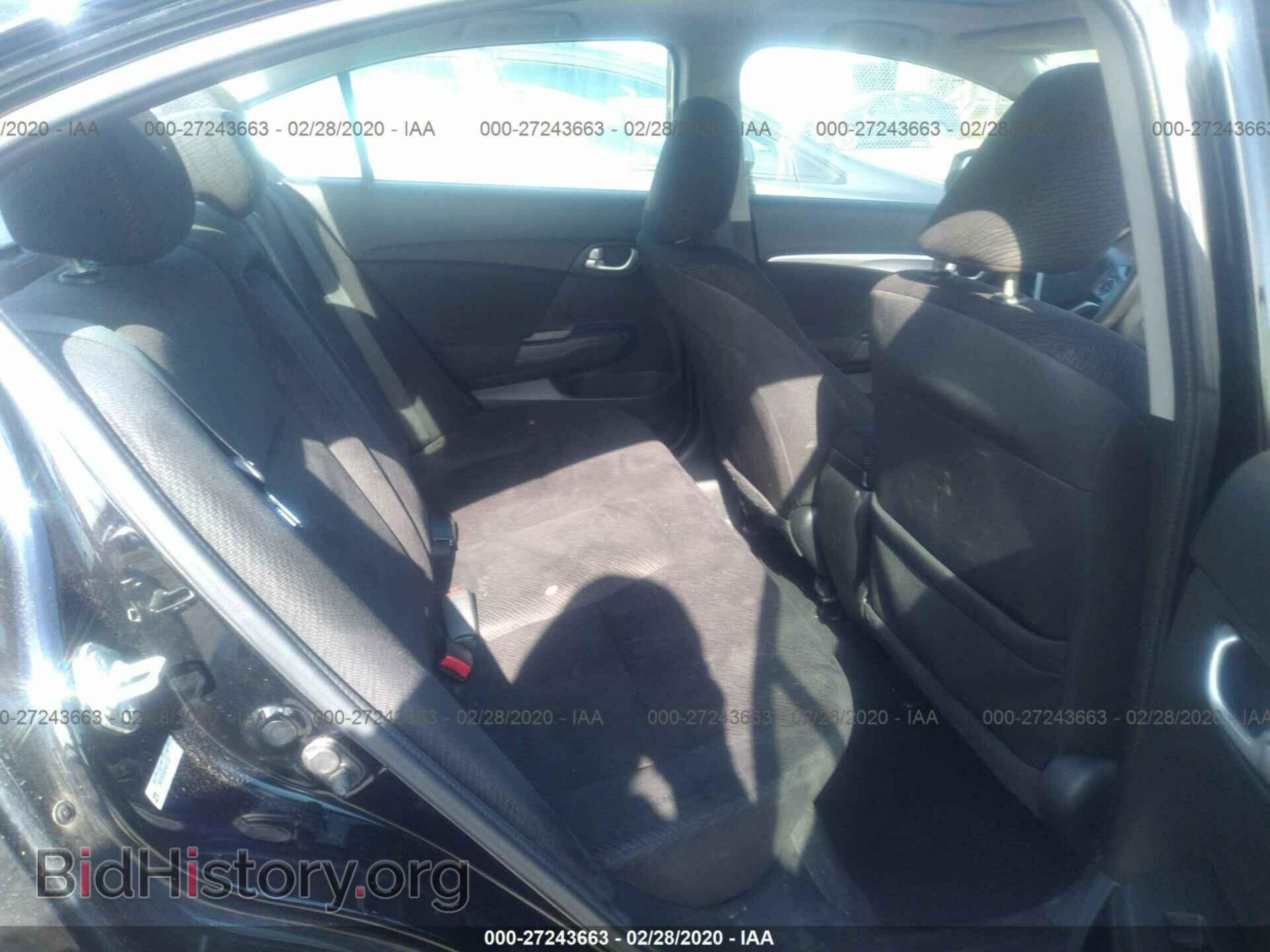 2013 HONDA CIVIC - VIN: 2HGFB2F82DH531328 - Photo 8