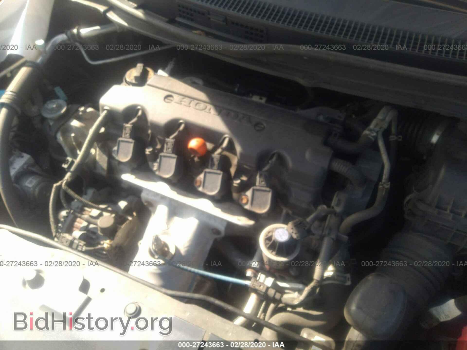 2013 HONDA CIVIC - VIN: 2HGFB2F82DH531328 - Photo 10
