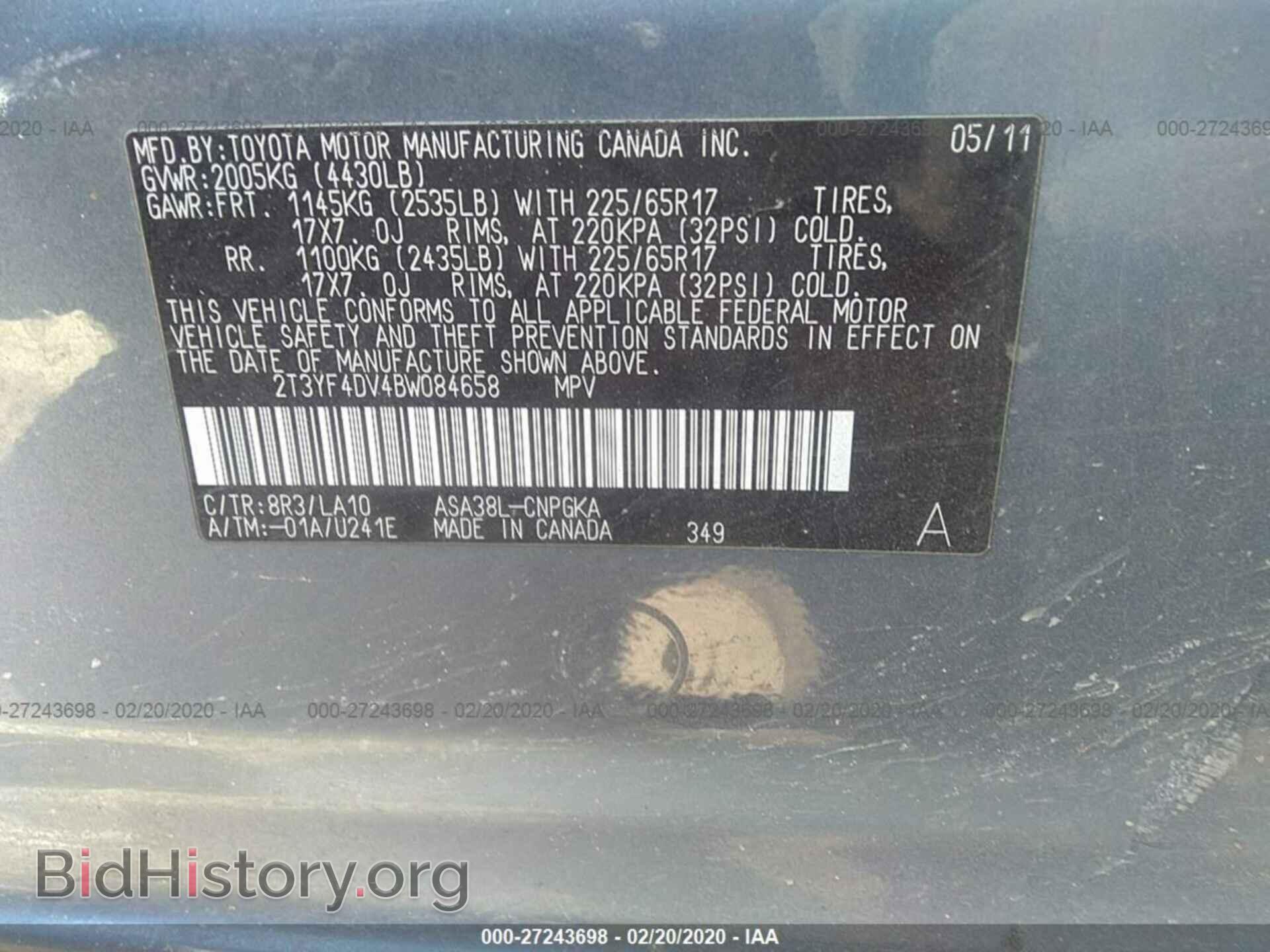 2011 TOYOTA RAV4 - VIN: 2T3YF4DV4BW084658 - Фото 9