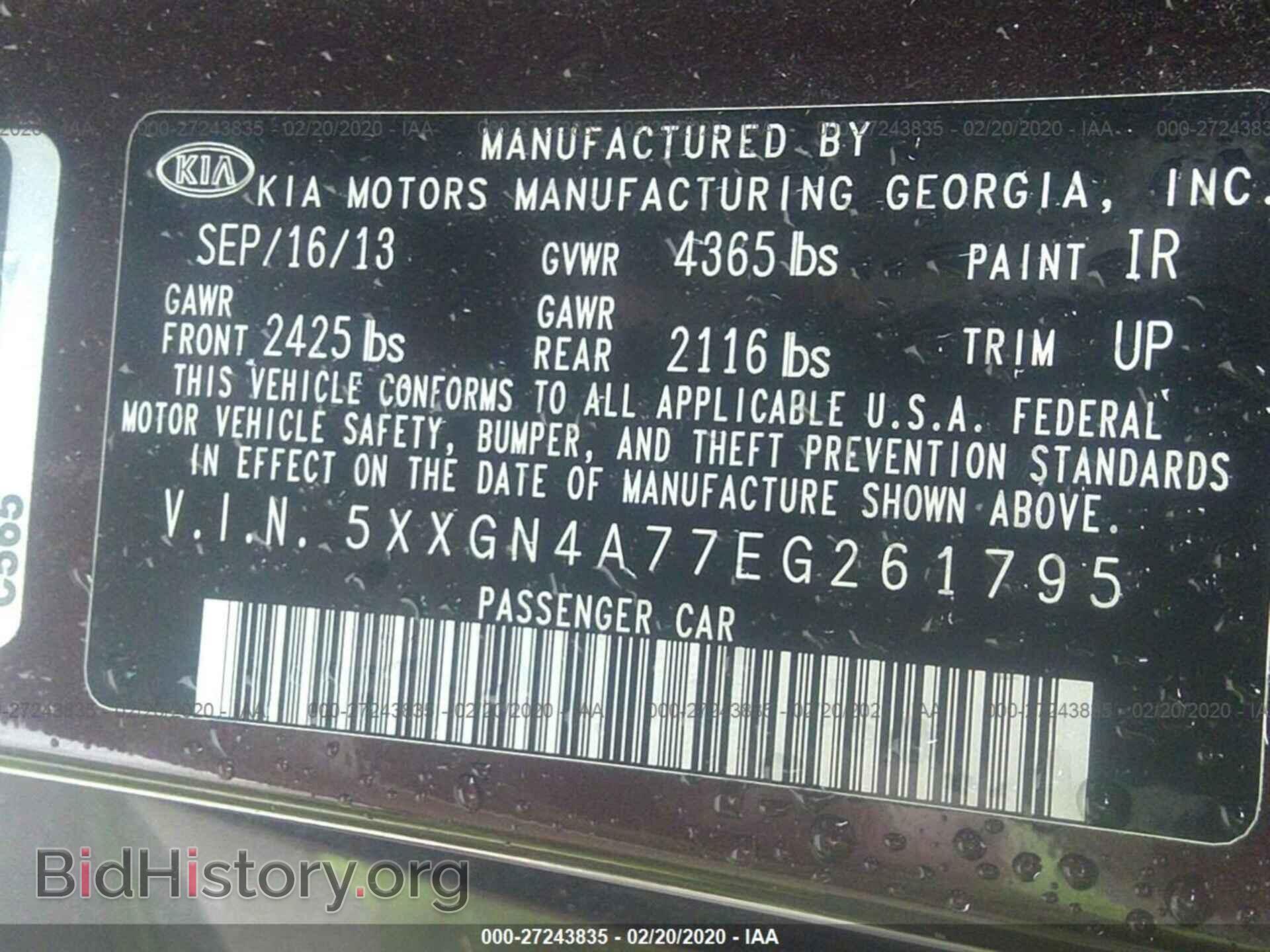 2014 KIA OPTIMA - VIN: 5XXGN4A77EG261795 - Photo 9