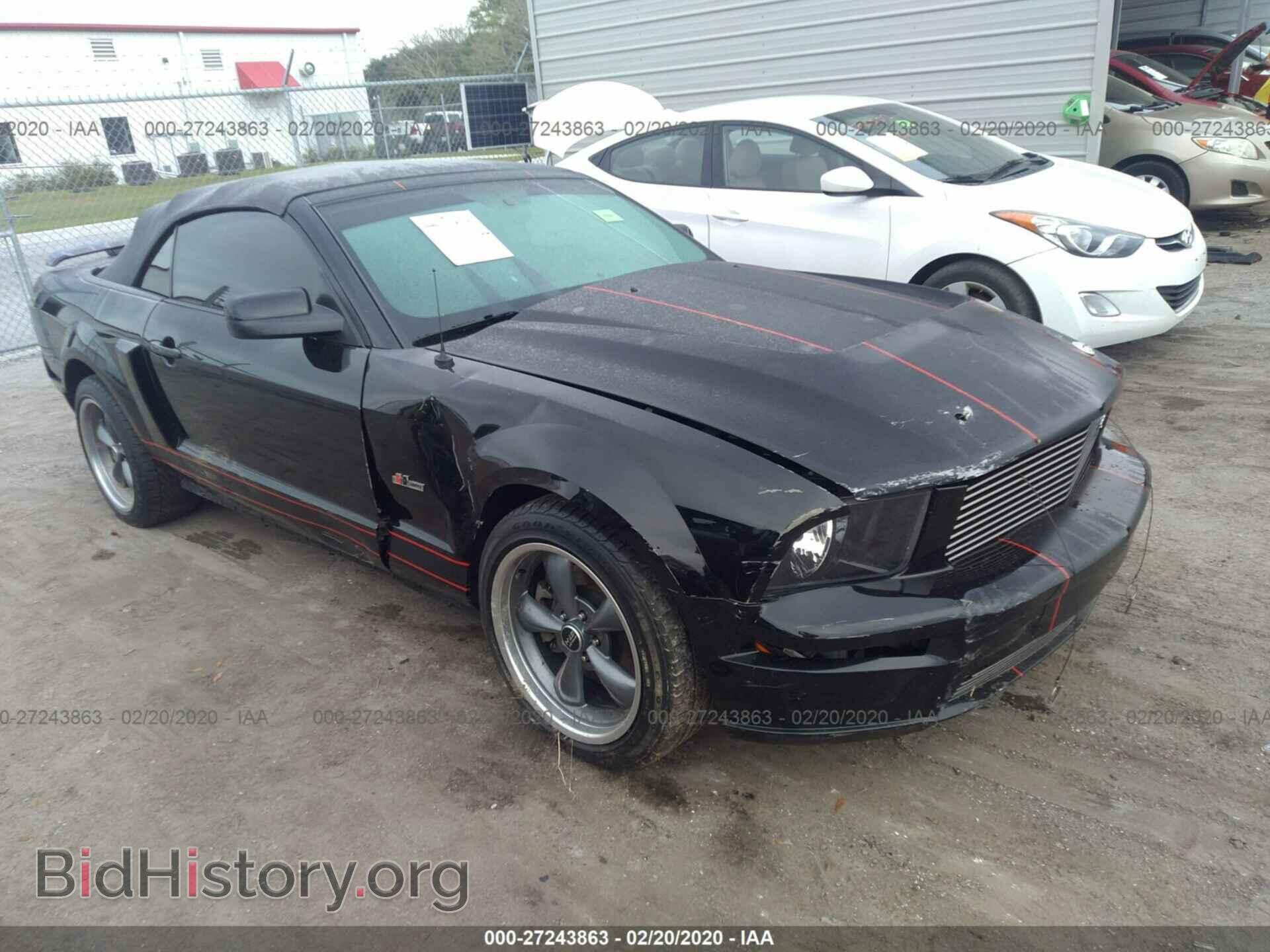 Photo 1ZVHT85H265210406 - FORD MUSTANG 2006