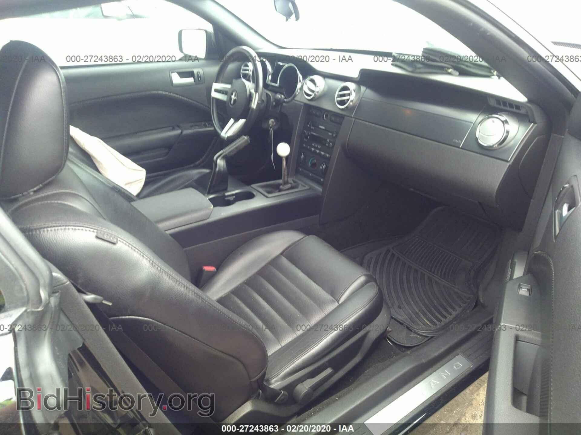 2006 FORD MUSTANG - VIN: 1ZVHT85H265210406 - Фото 5