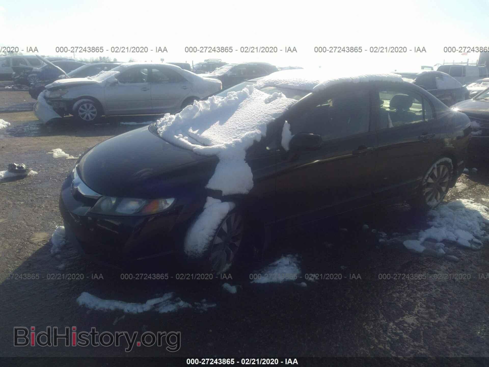 2011 HONDA CIVIC - VIN: 2HGFA1F81BH544341 - Photo 2