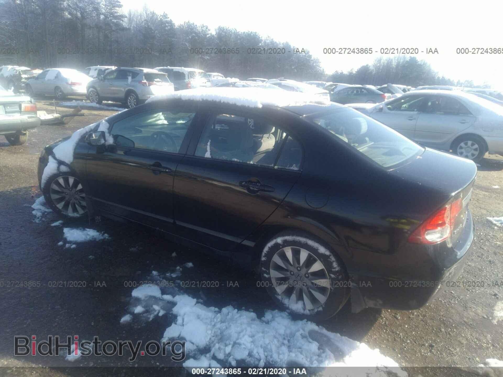 2011 HONDA CIVIC - VIN: 2HGFA1F81BH544341 - Photo 3