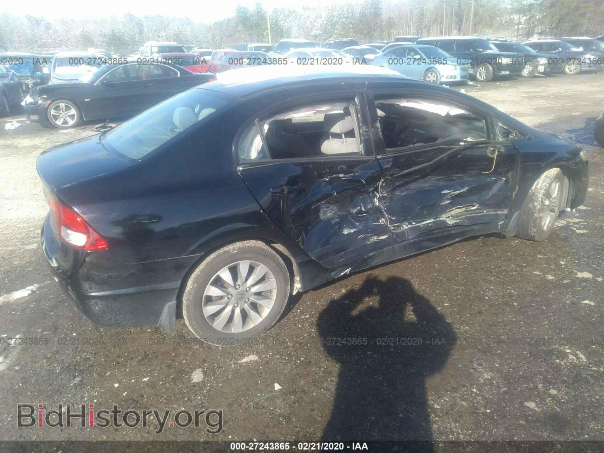 2011 HONDA CIVIC - VIN: 2HGFA1F81BH544341 - Photo 4