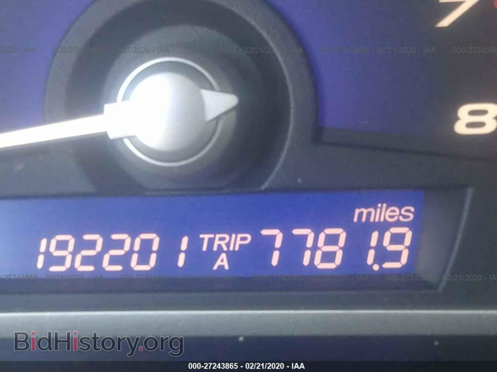 2011 HONDA CIVIC - VIN: 2HGFA1F81BH544341 - Photo 7