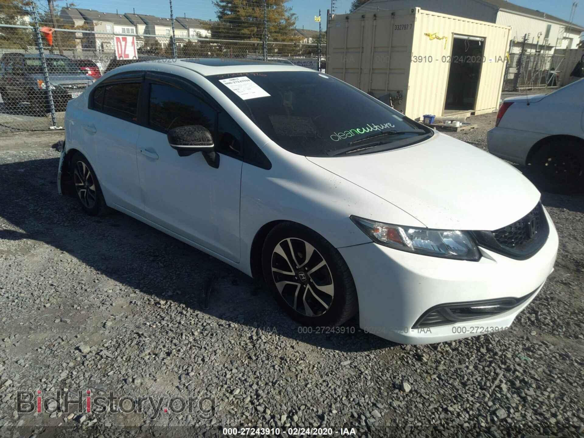 Фотография 19XFB2F88EE273778 - HONDA CIVIC 2014