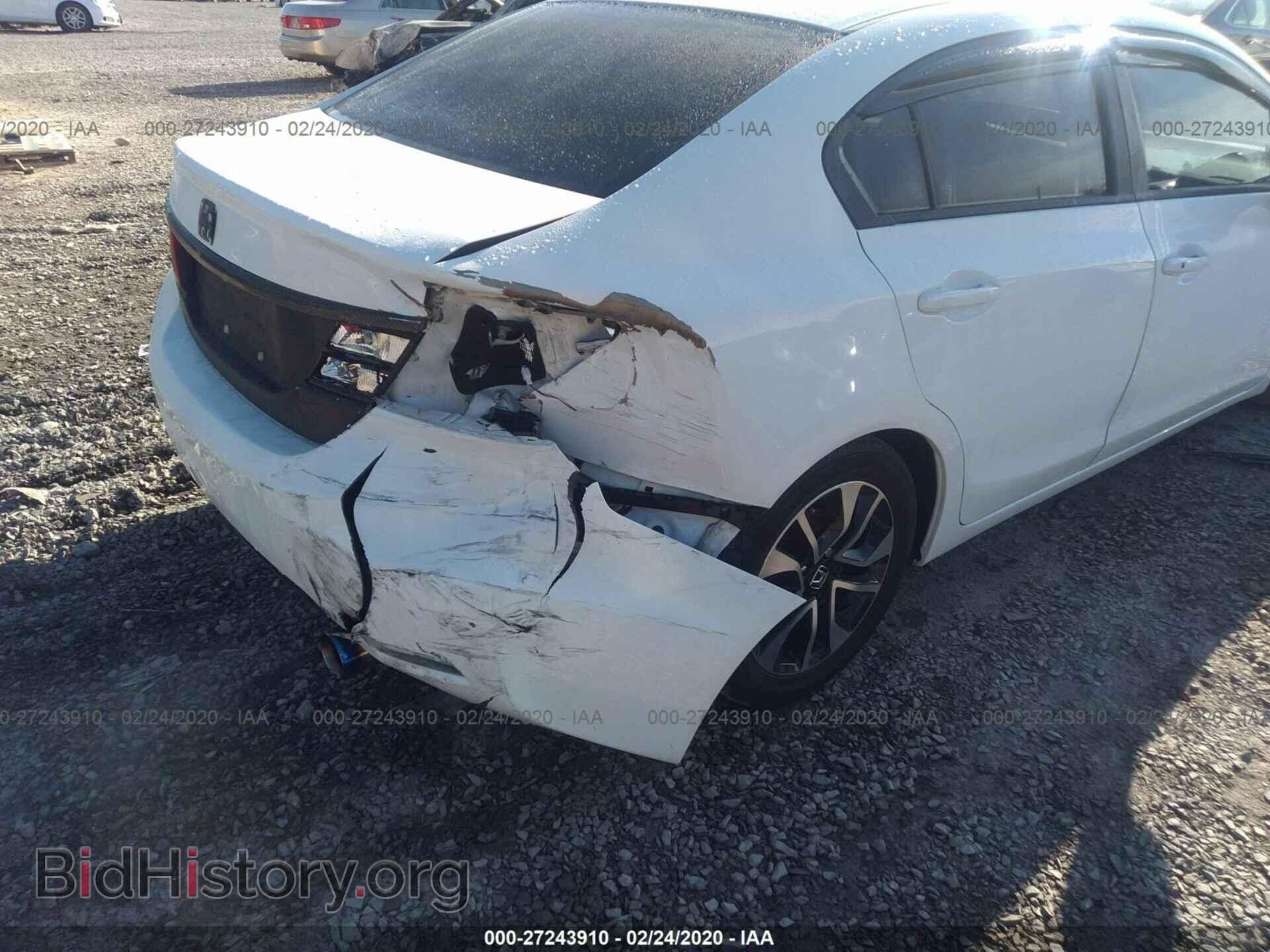 2014 HONDA CIVIC - VIN: 19XFB2F88EE273778 - Фото 6