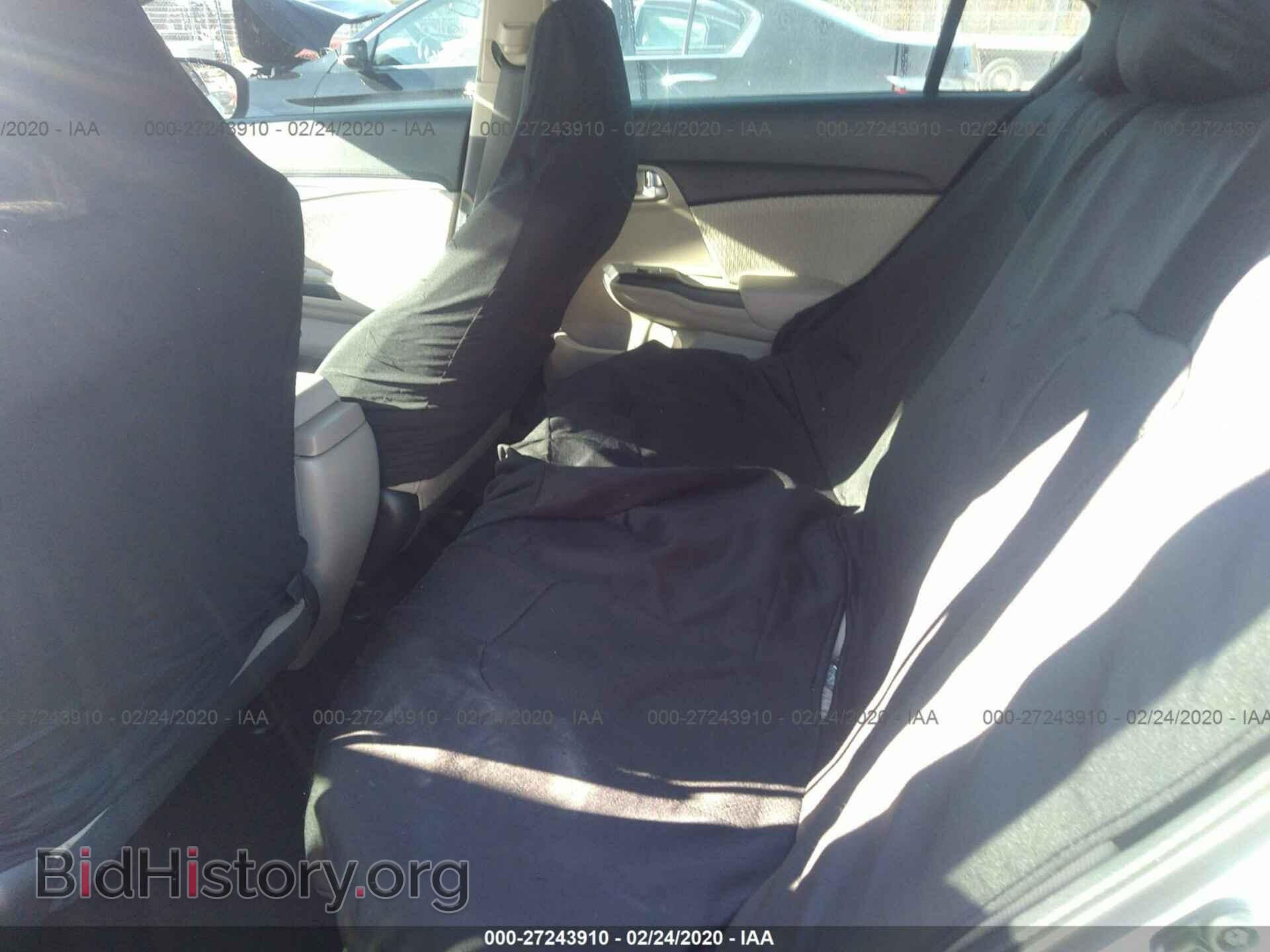 2014 HONDA CIVIC - VIN: 19XFB2F88EE273778 - Фото 8