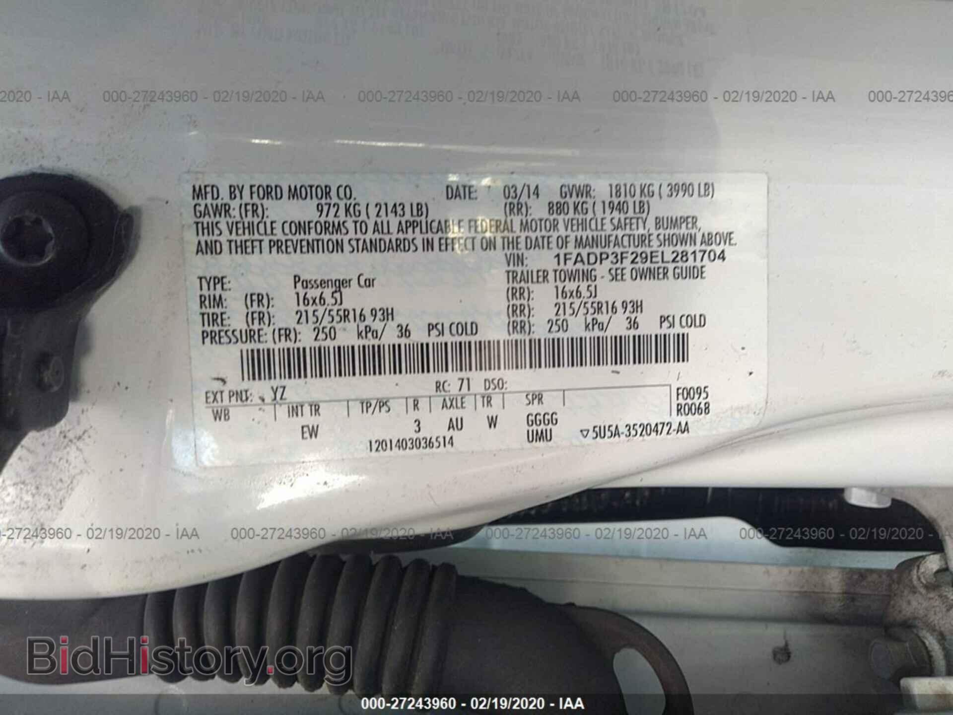 2014 FORD FOCUS - VIN: 1FADP3F29EL281704 - Фото 9