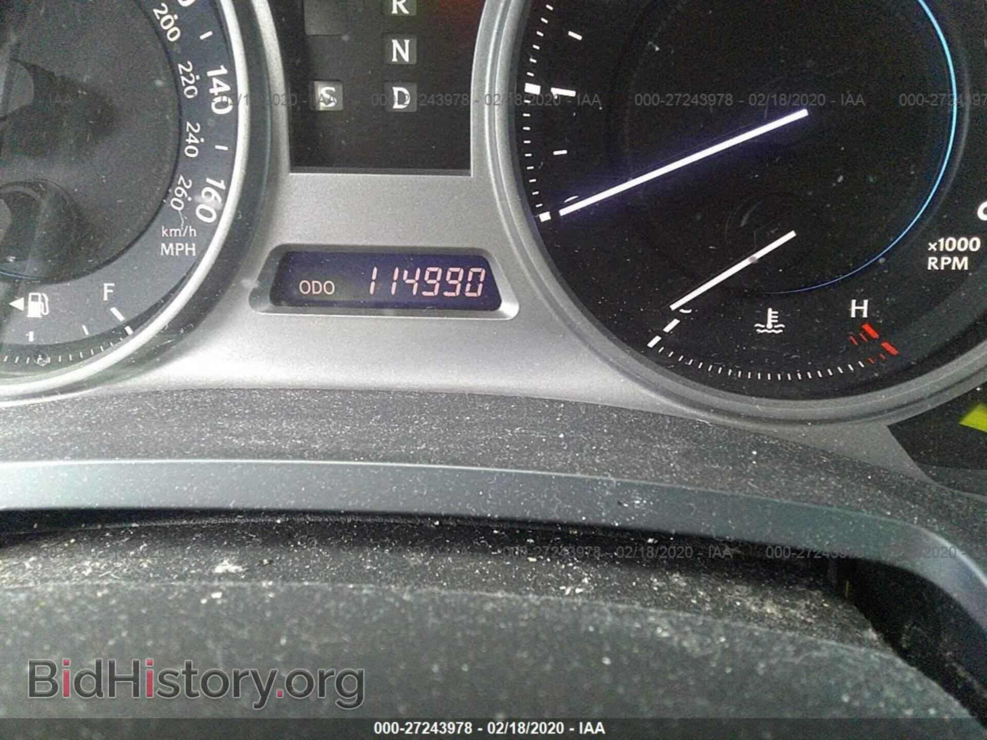 2007 LEXUS IS - VIN: JTHBE262372008279 - Фото 7