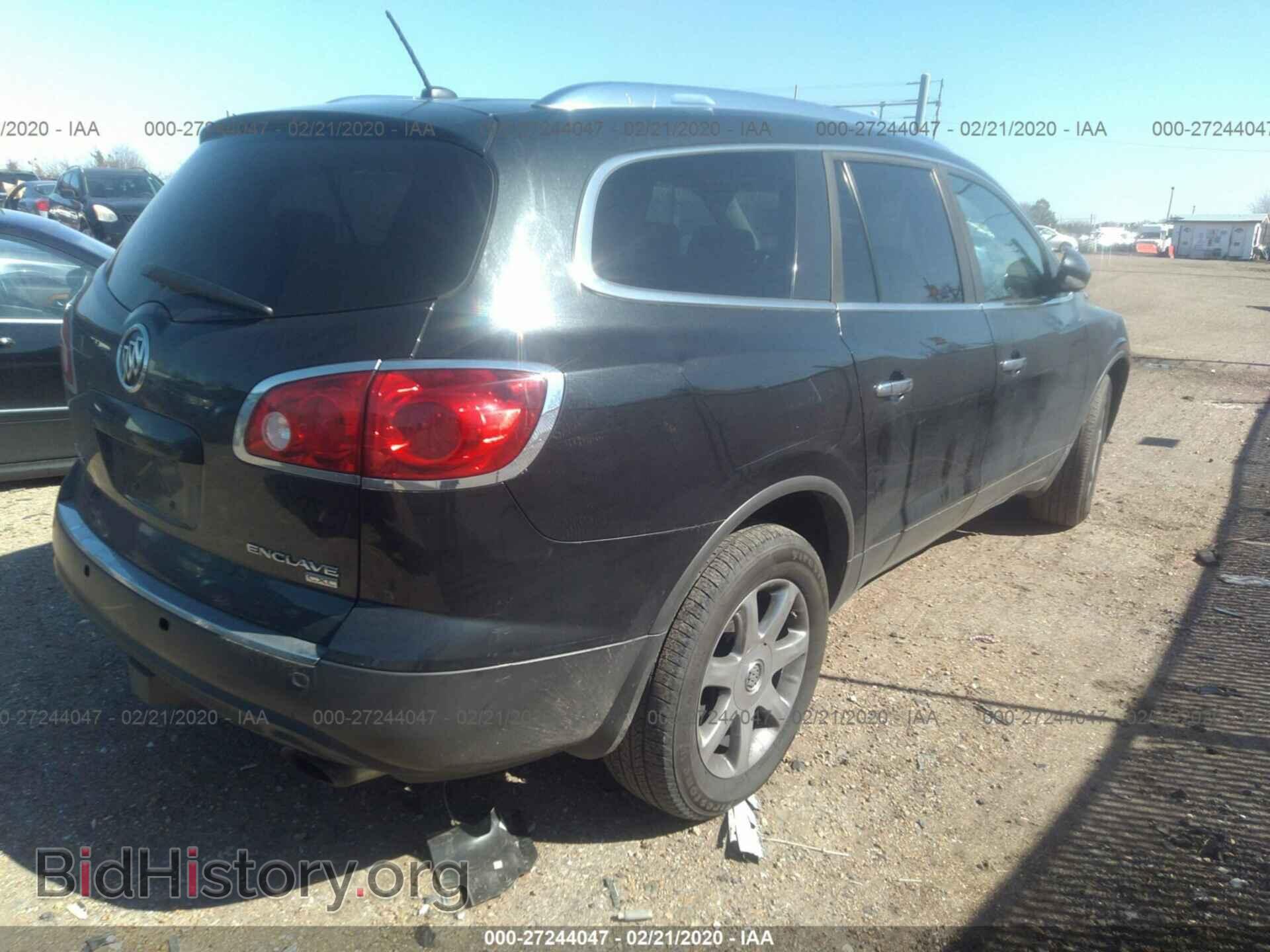 2008 BUICK ENCLAVE - VIN: 5GAEV23798J140132 - Фото 4