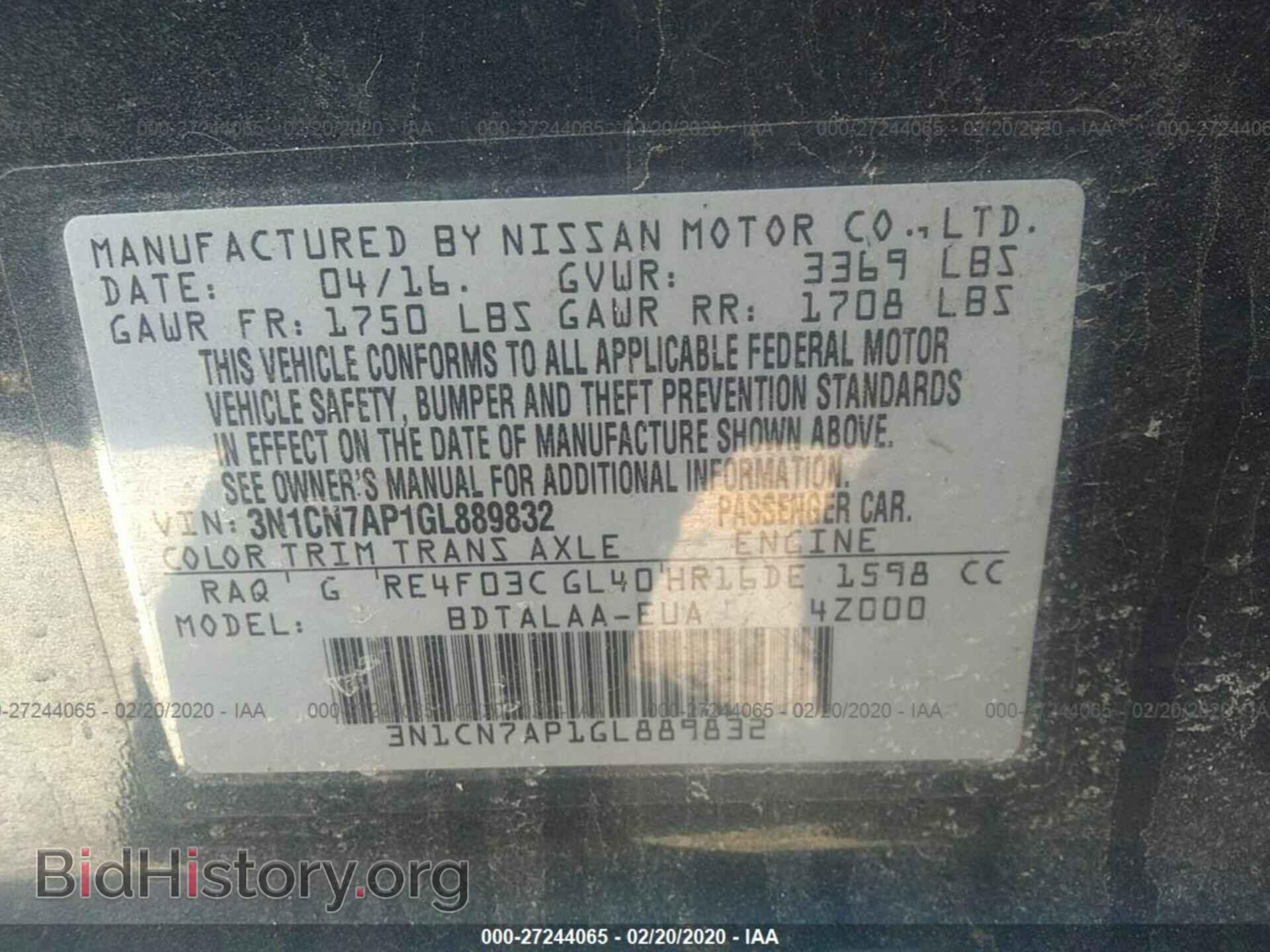 2016 NISSAN VERSA - VIN: 3N1CN7AP1GL889832 - Фото 9