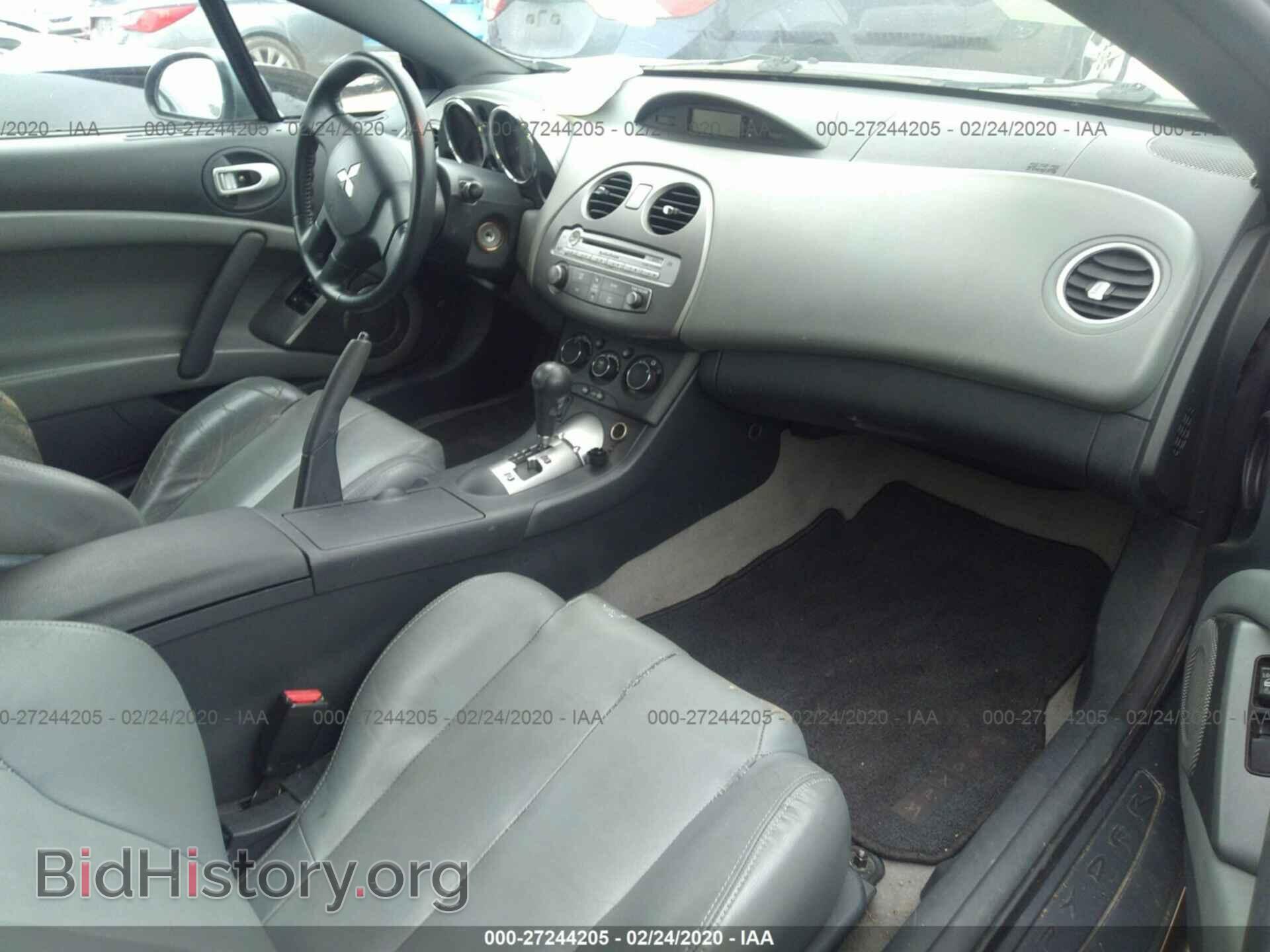 2007 MITSUBISHI ECLIPSE - VIN: 4A3AL35T97E030205 - Photo 5