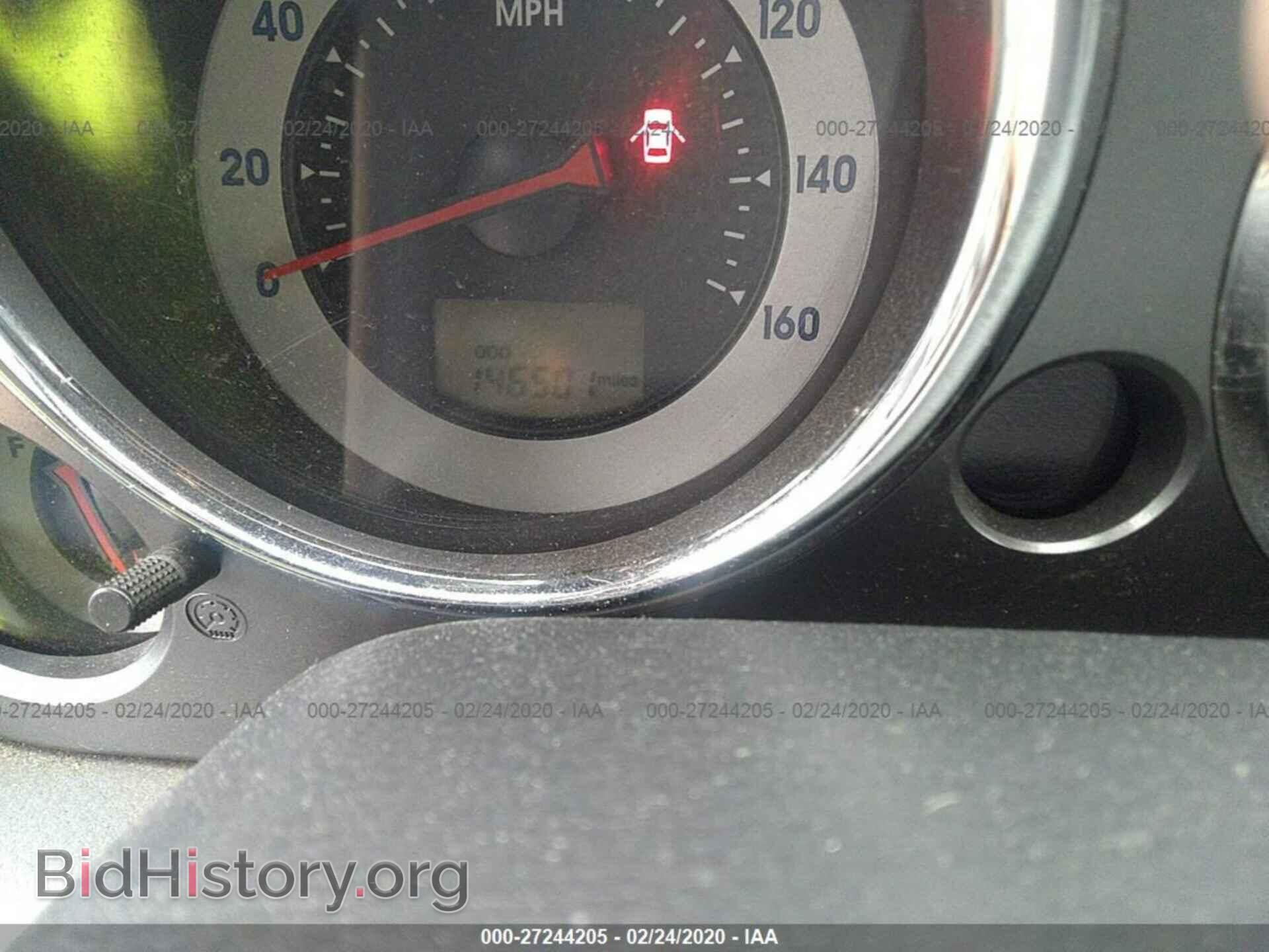 2007 MITSUBISHI ECLIPSE - VIN: 4A3AL35T97E030205 - Photo 7
