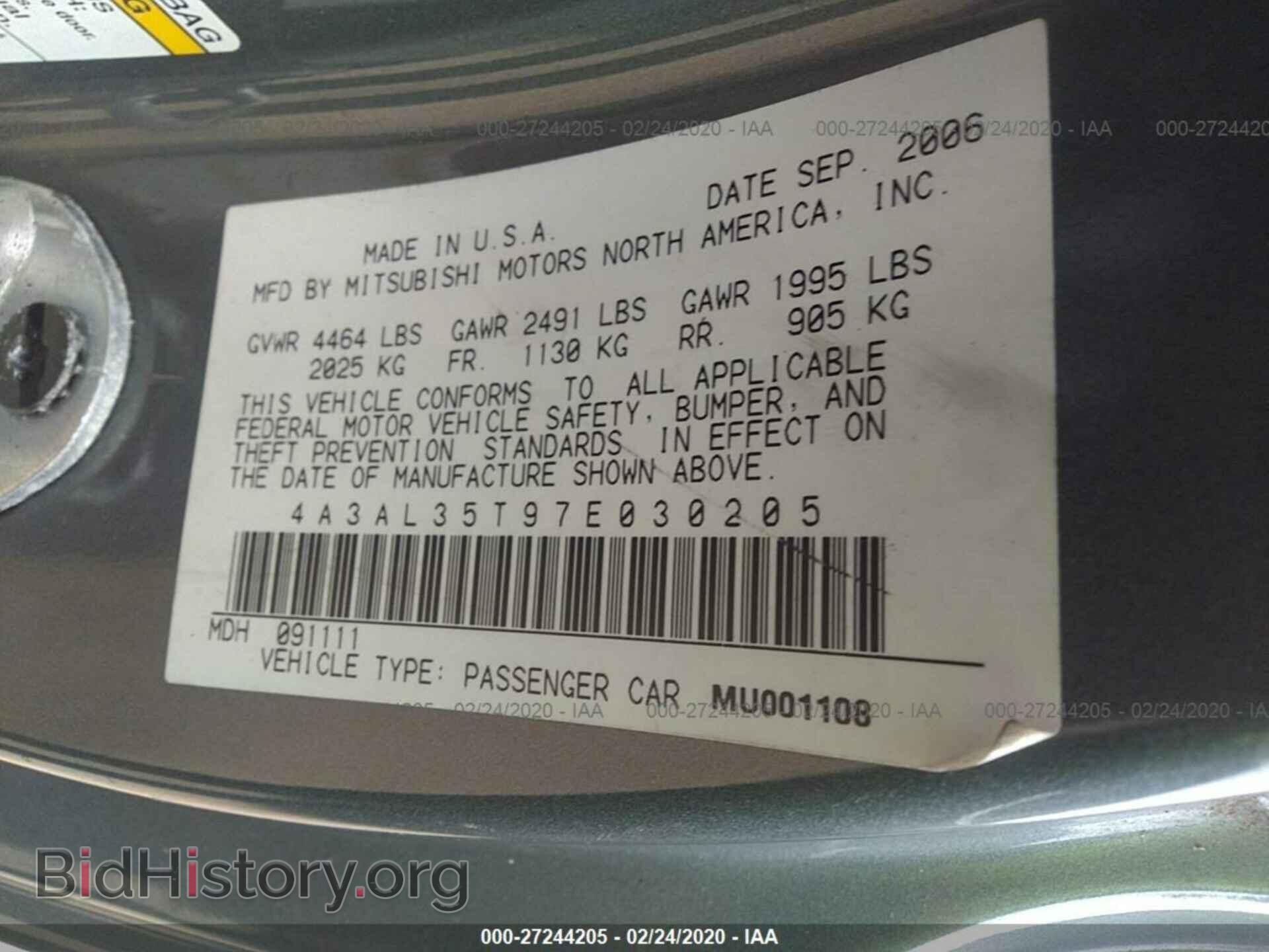 2007 MITSUBISHI ECLIPSE - VIN: 4A3AL35T97E030205 - Photo 9